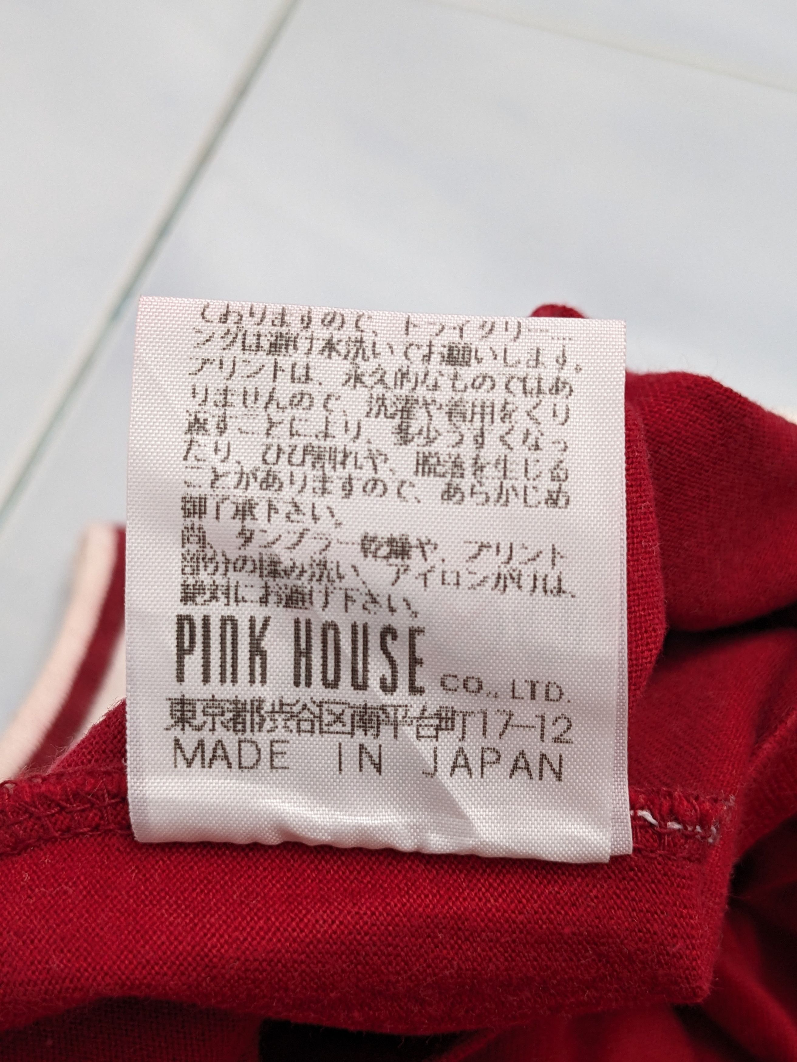 Karl Helmut JAPANESE BRAND KARL HELMUT MADE IN JAPAN TSHIRT Size US L / EU 52-54 / 3 - 12 Thumbnail