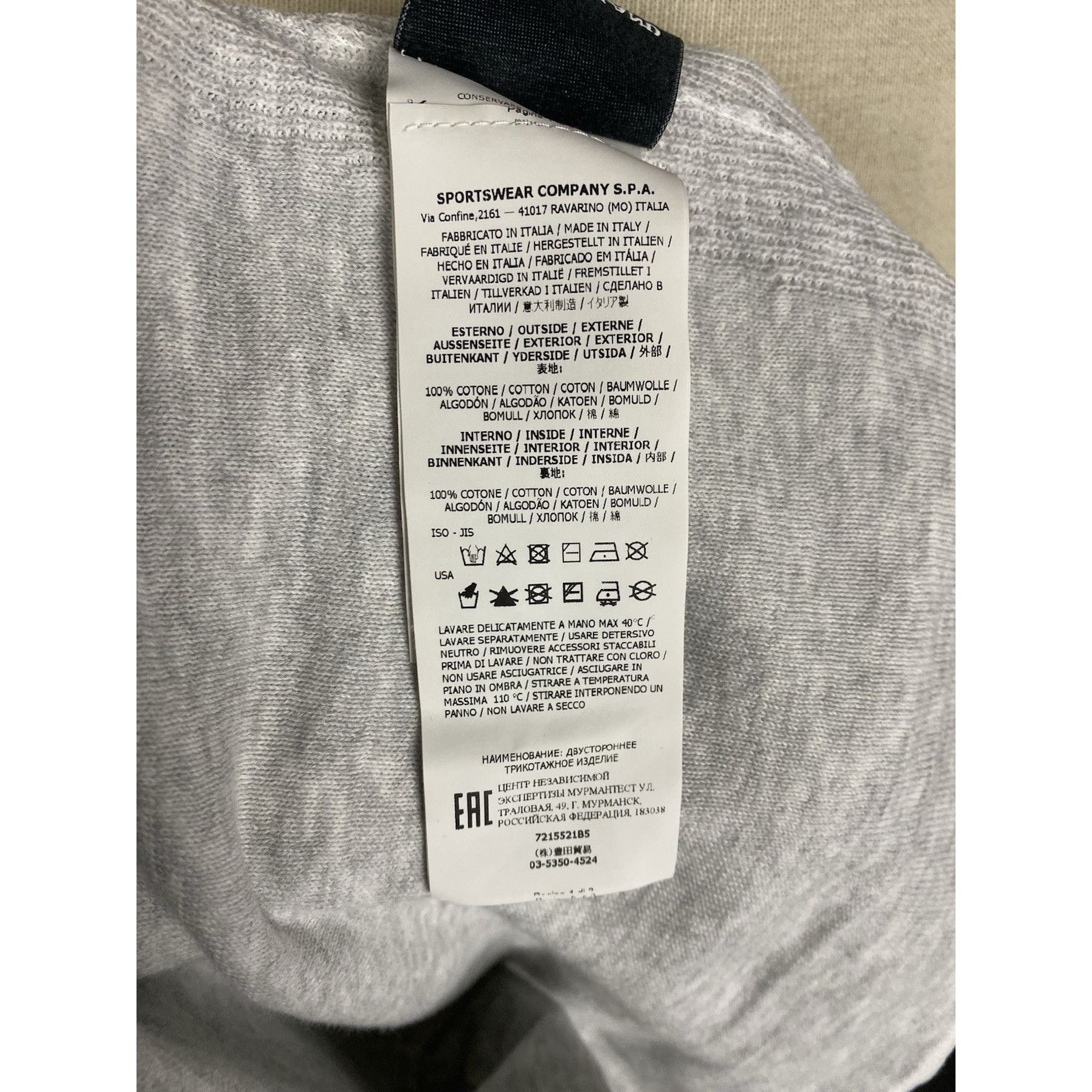Stone Island Stone Island Men's Beige White Crewneck Sweater Size L Size US L / EU 52-54 / 3 - 14 Thumbnail