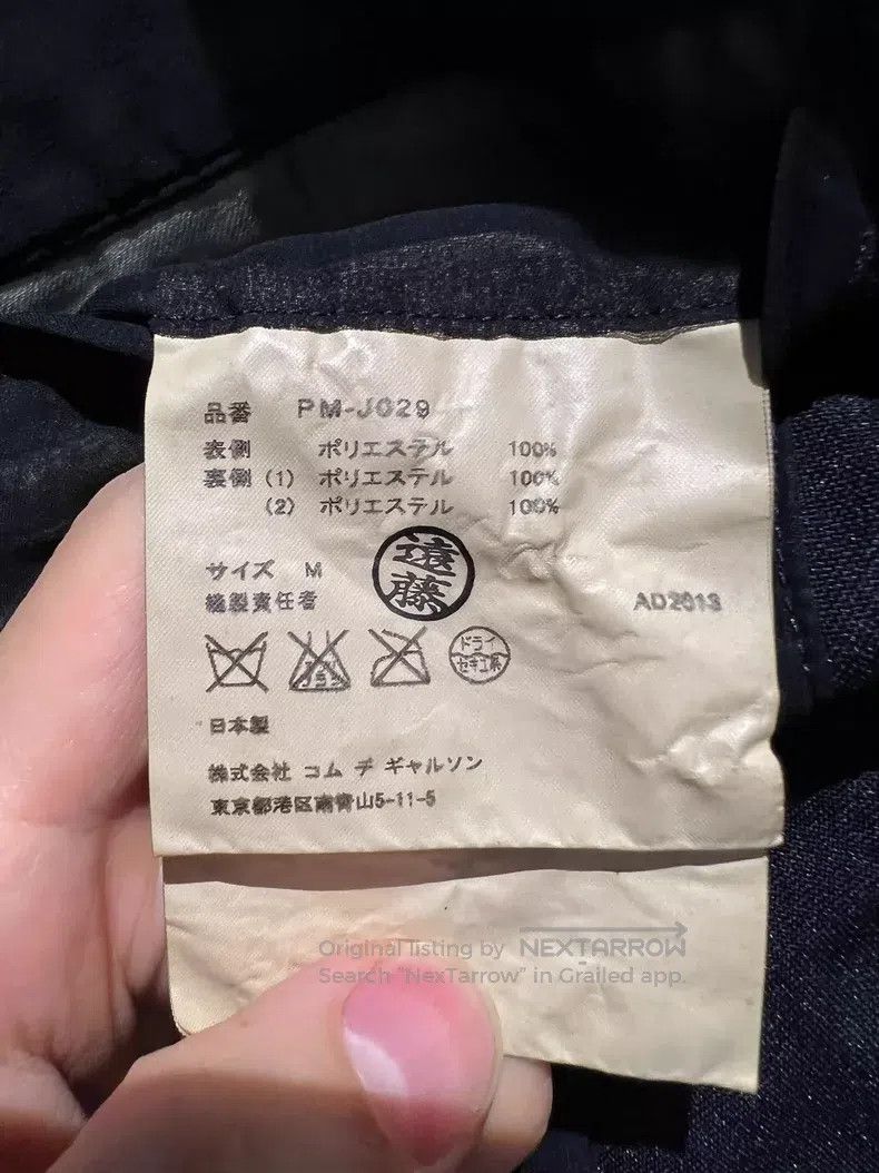 Comme des Garcons Comme Des Garcons blazer Size US M / EU 48-50 / 2 - 6 Thumbnail