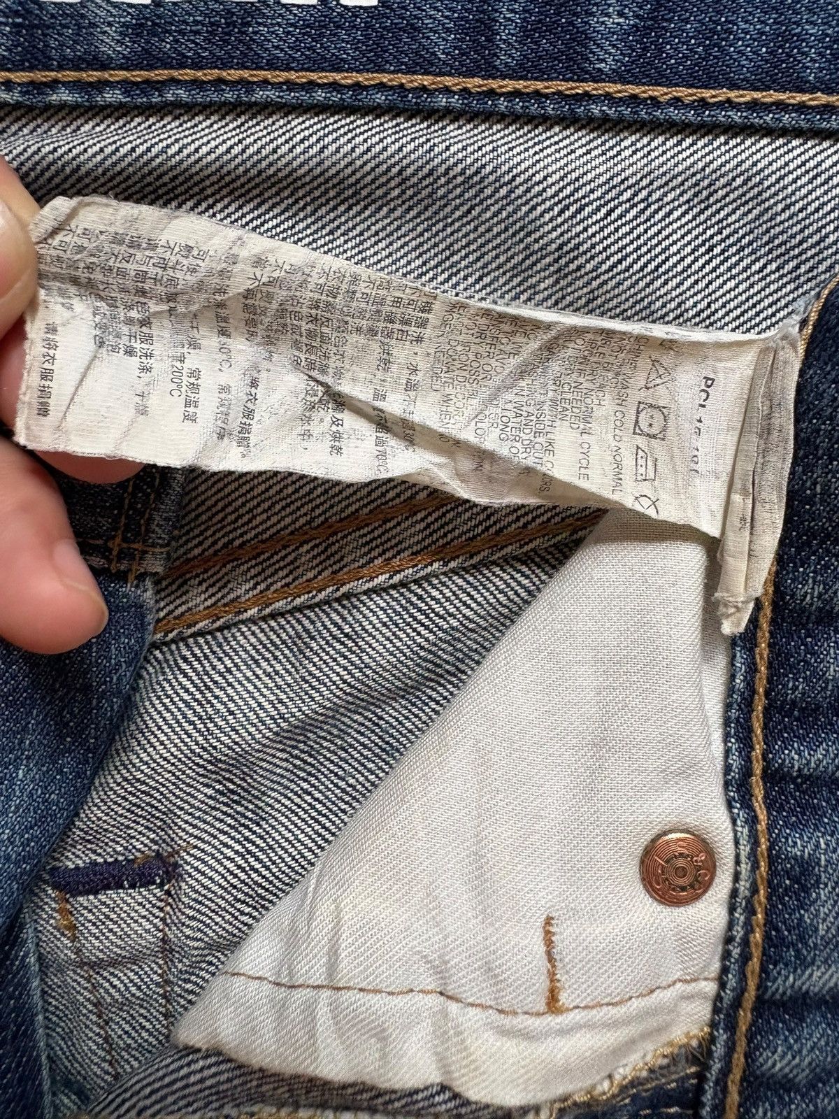Levi's Vintage Levis 503 Mud Wash Distressed Baggy Jeans Size US 29 - 10 Thumbnail