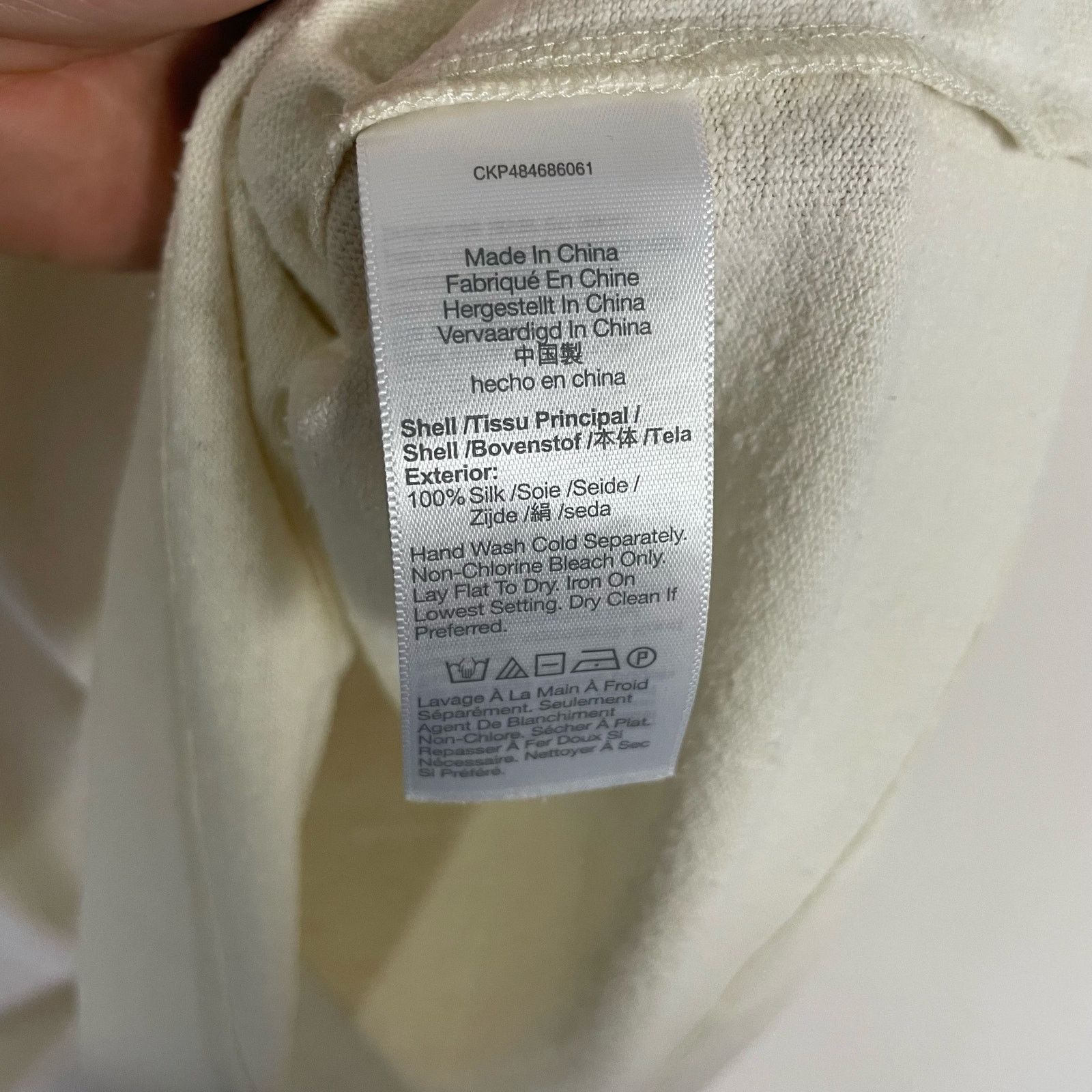 Madewell Madewell 100% Silk Boho Muscle Tee Shirt US Women's XXS New Size XXS / US 00 / IT 34 - 4 Thumbnail