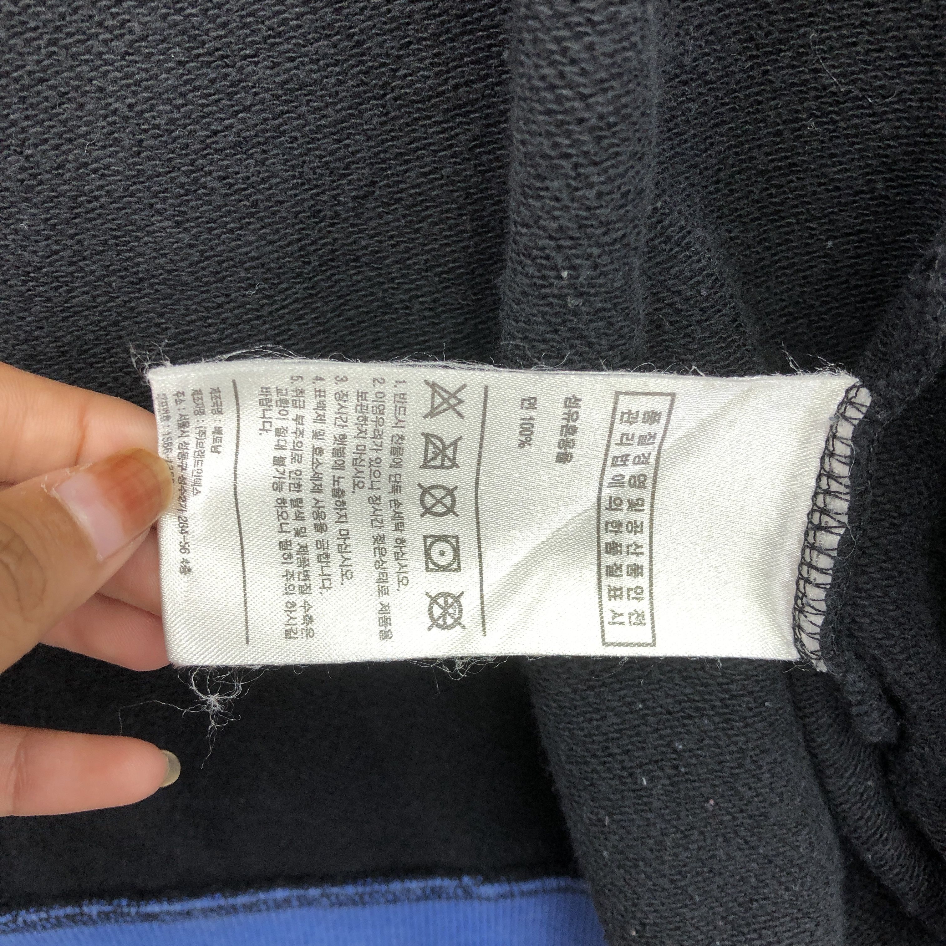 Japanese Brand × Other Vintage Japanese Pancoat Varsity Sweater Harajuku Sweatshirt Size US L / EU 52-54 / 3 - 6 Thumbnail