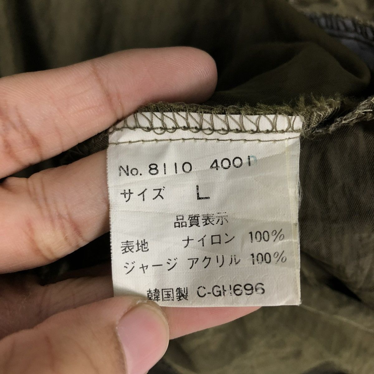 Japanese Brand 🔥VINTAGE BOMBER JACKET PARACHUTE DESIGN ISSEY MIYAKE Size US L / EU 52-54 / 3 - 21 Thumbnail