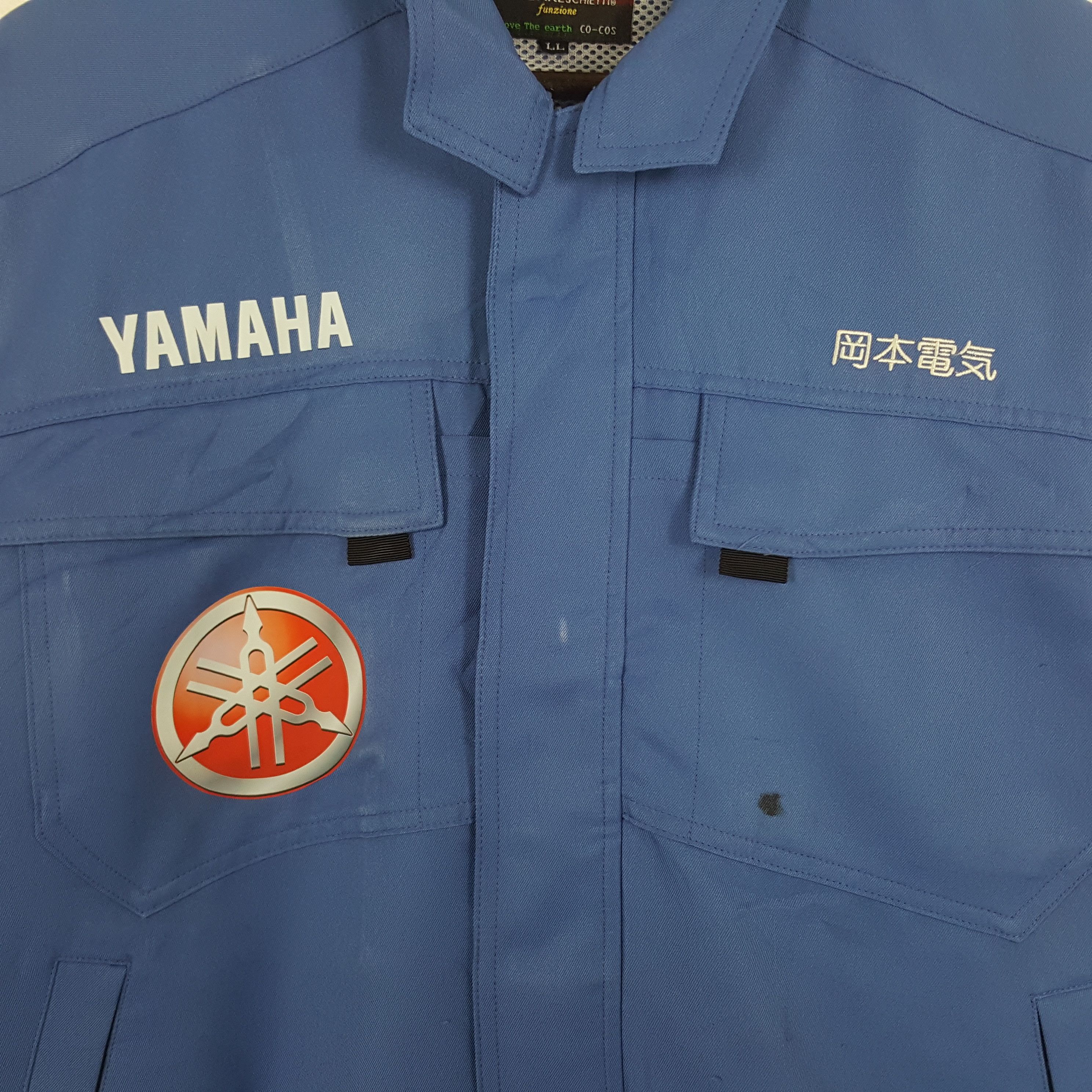 Japanese Brand × Vintage Vintage Yamaha Racing Sport Custom Art Logo Worker Jacket Size US L / EU 52-54 / 3 - 4 Thumbnail
