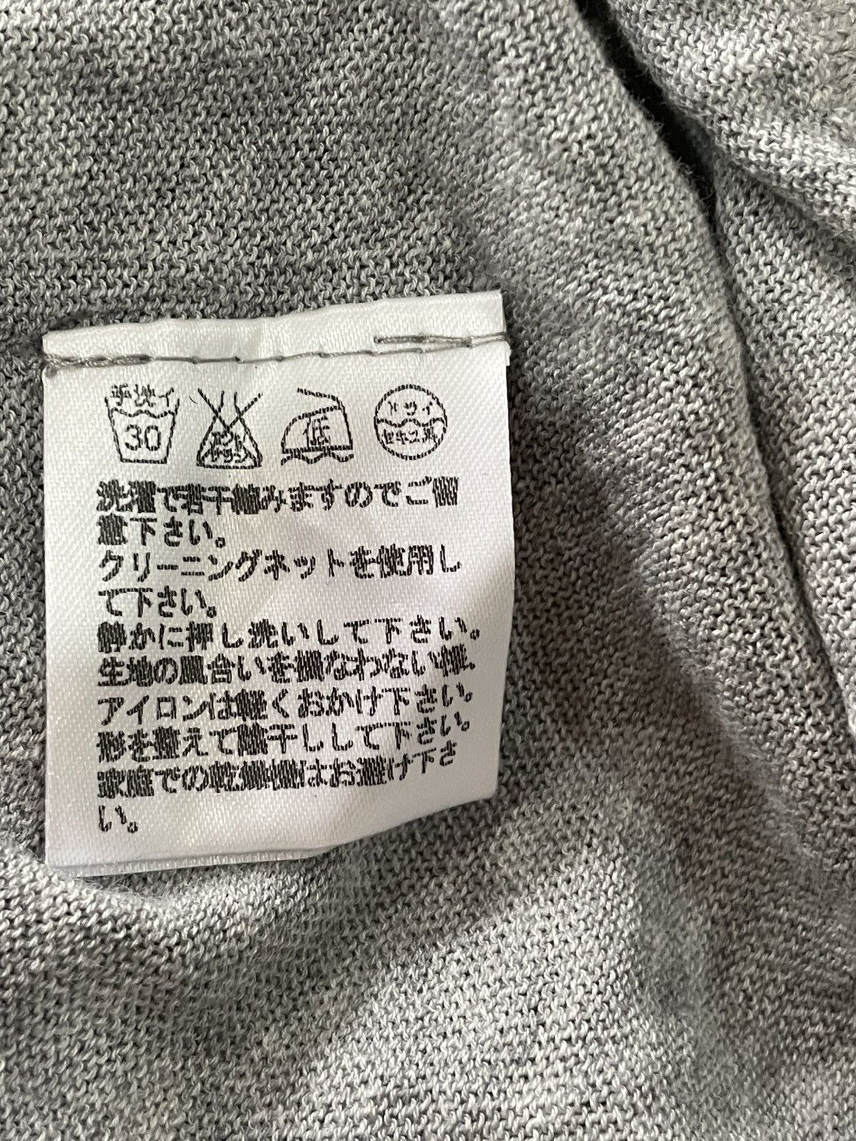 Issey Miyake plantation long cardigan Size US M / EU 48-50 / 2 - 4 Thumbnail
