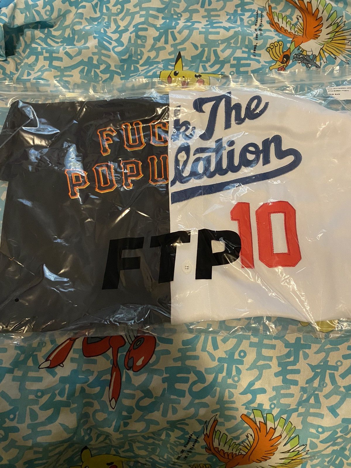 Fuck The Population FTP Rivals Baseball Jersey Black 2XL Size US XXL / EU 58 / 5 - 5 Thumbnail
