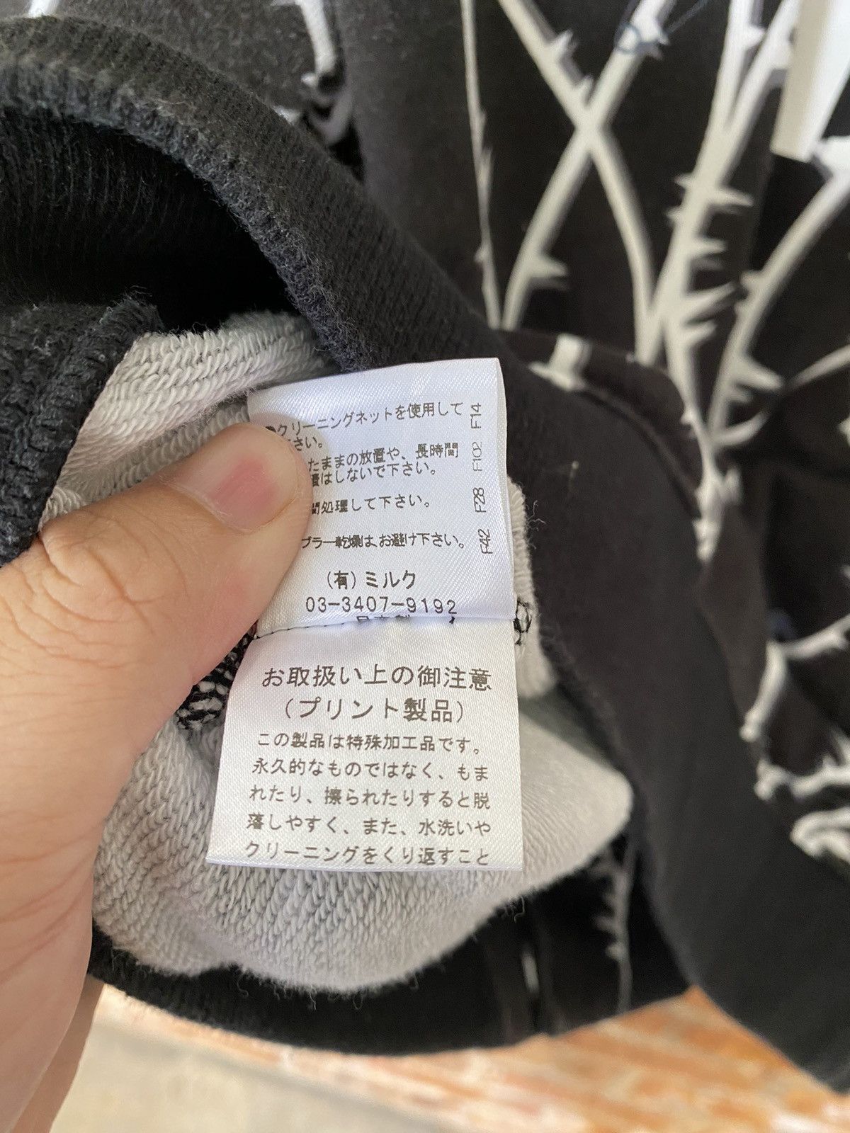 Japanese Brand 2000s MILK BOY Anarchy barbed wire safety pin punk varsity Size US M / EU 48-50 / 2 - 18 Thumbnail
