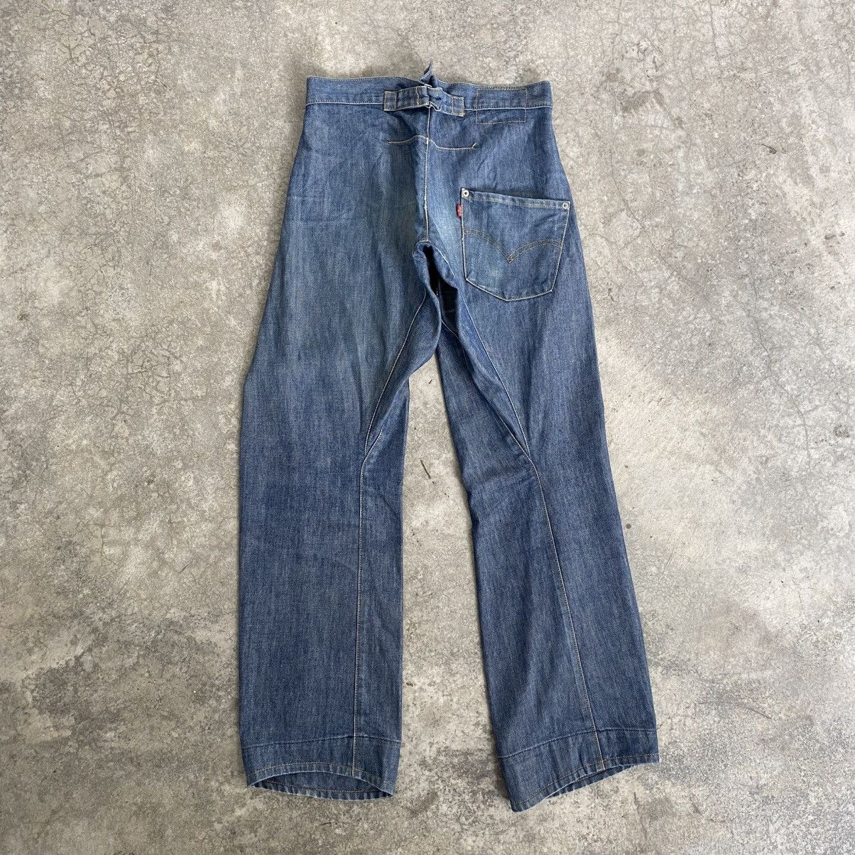 Engineered Garments × Levi's × Levi's Vintage Clothing Vintage