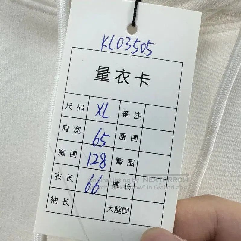 Dior Dior White Cotton Embroidered Logo Hoodie . Size US XL / EU 56 / 4 - 7 Thumbnail