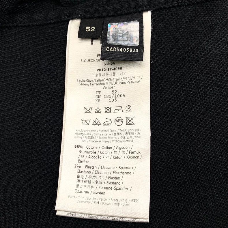 Fendi FENDI Black Logo Monogram Cotton Collar Denim Jacket Size US L / EU 52-54 / 3 - 6 Thumbnail