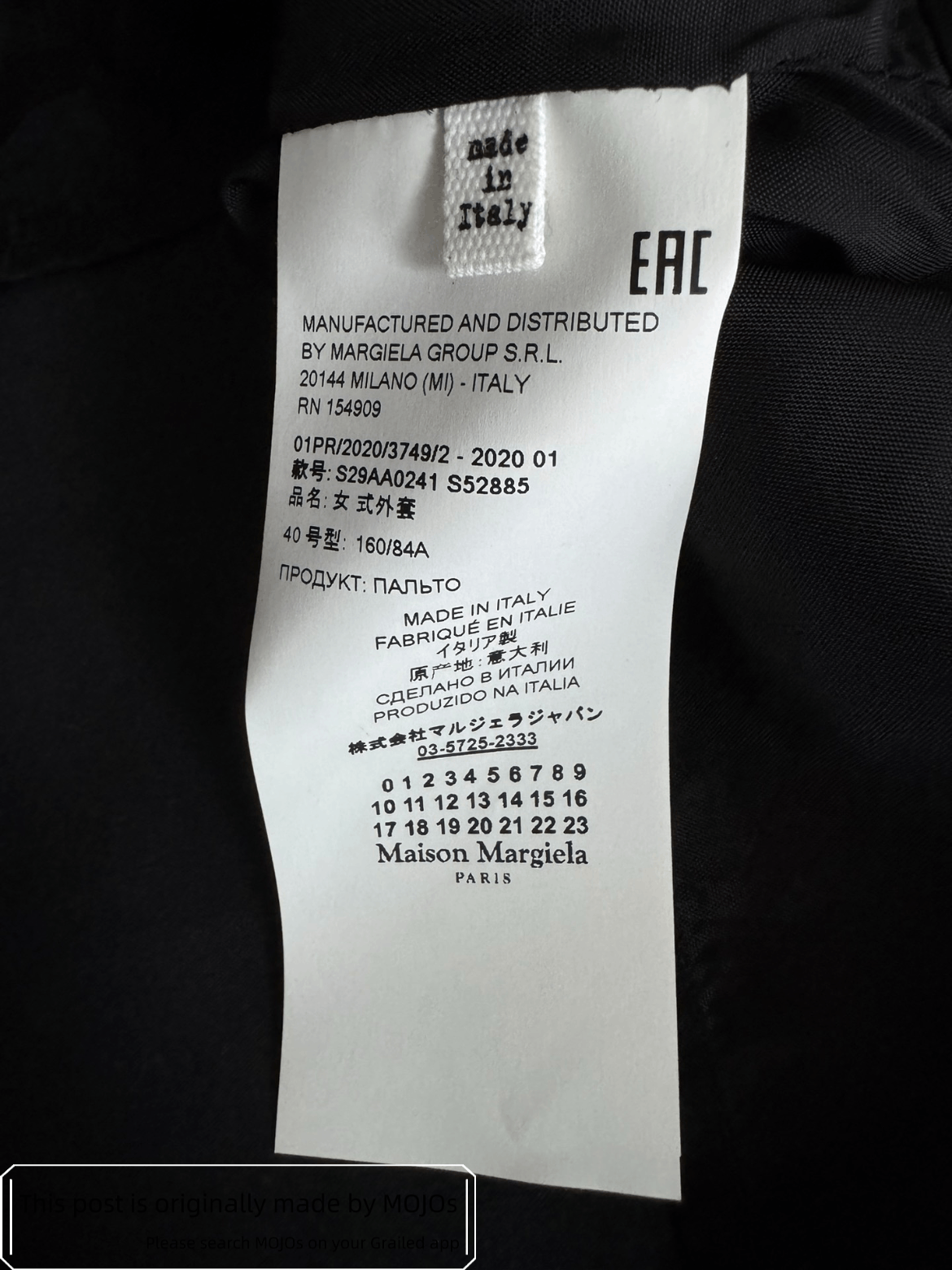 Maison Margiela Sz 40 Maison Margiela 20AW Wind Proof Trench Coat Size US L / EU 52-54 / 3 - 6 Thumbnail