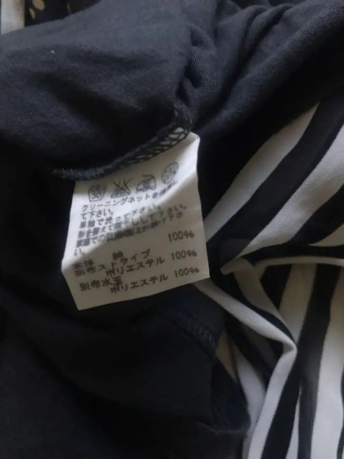 Designer × Issey Miyake × Japanese Brand Kus Kus Shorts Sleeve Vintage Size M / US 6-8 / IT 42-44 - 6 Thumbnail