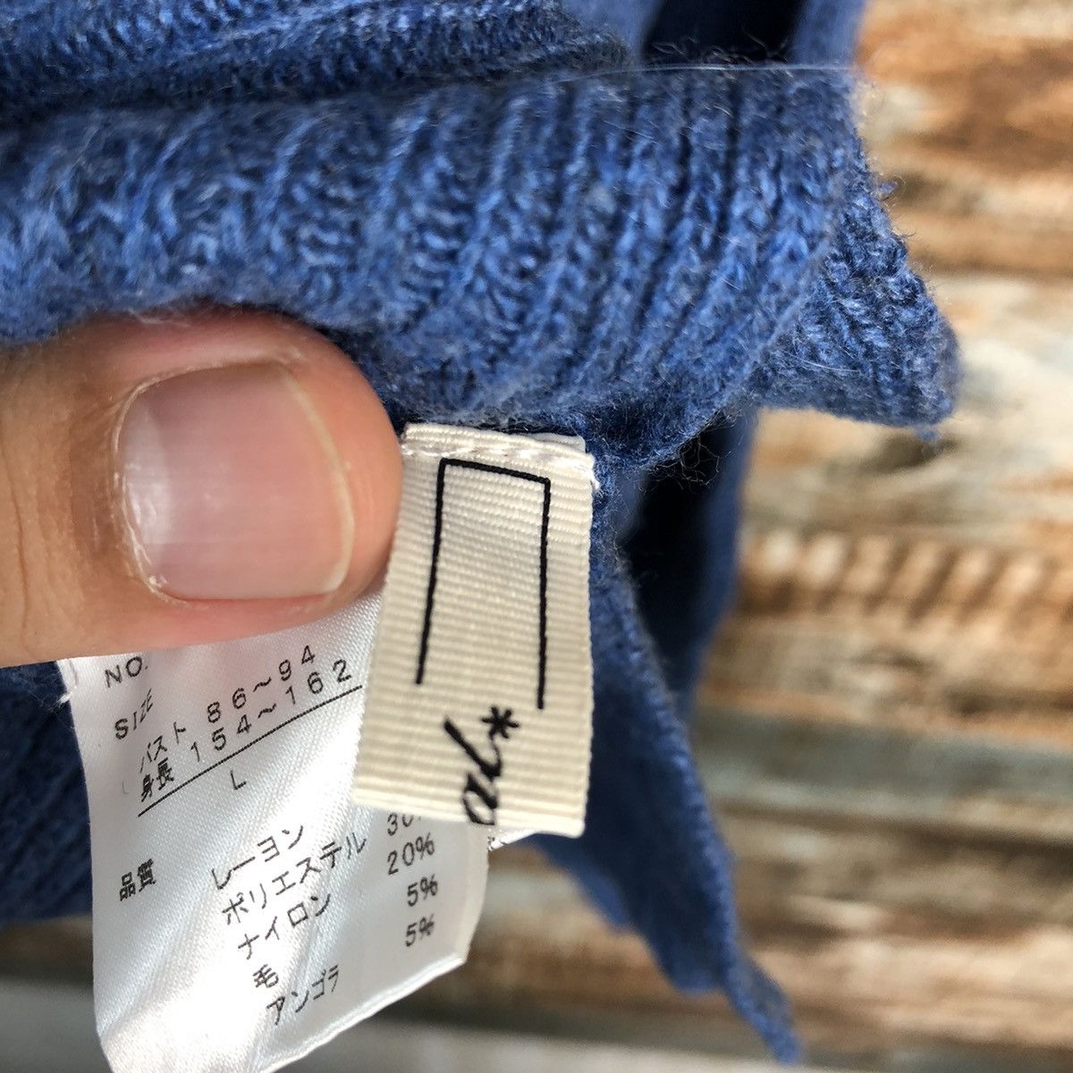 Homespun Knitwear × Japanese Brand Altais japan vintage Blue sweatshirt Knitwear #A1561 Size US L / EU 52-54 / 3 - 11 Thumbnail