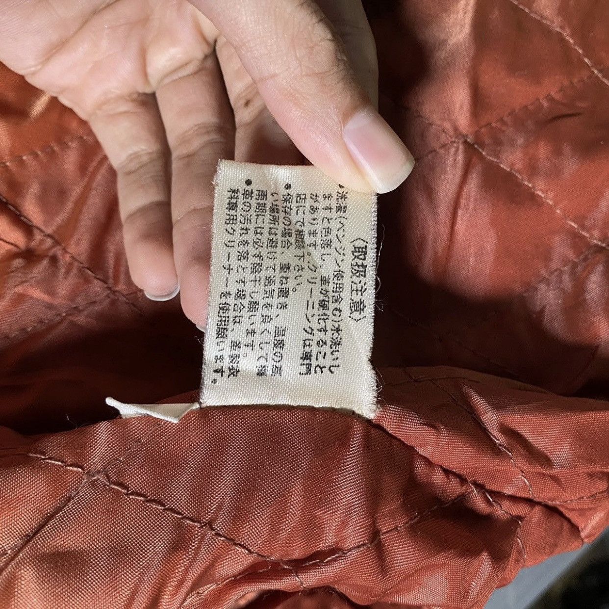 Pierre Balmain CowSkin 💥 Pierre Balmain leather jacket. Size US L / EU 52-54 / 3 - 14 Thumbnail