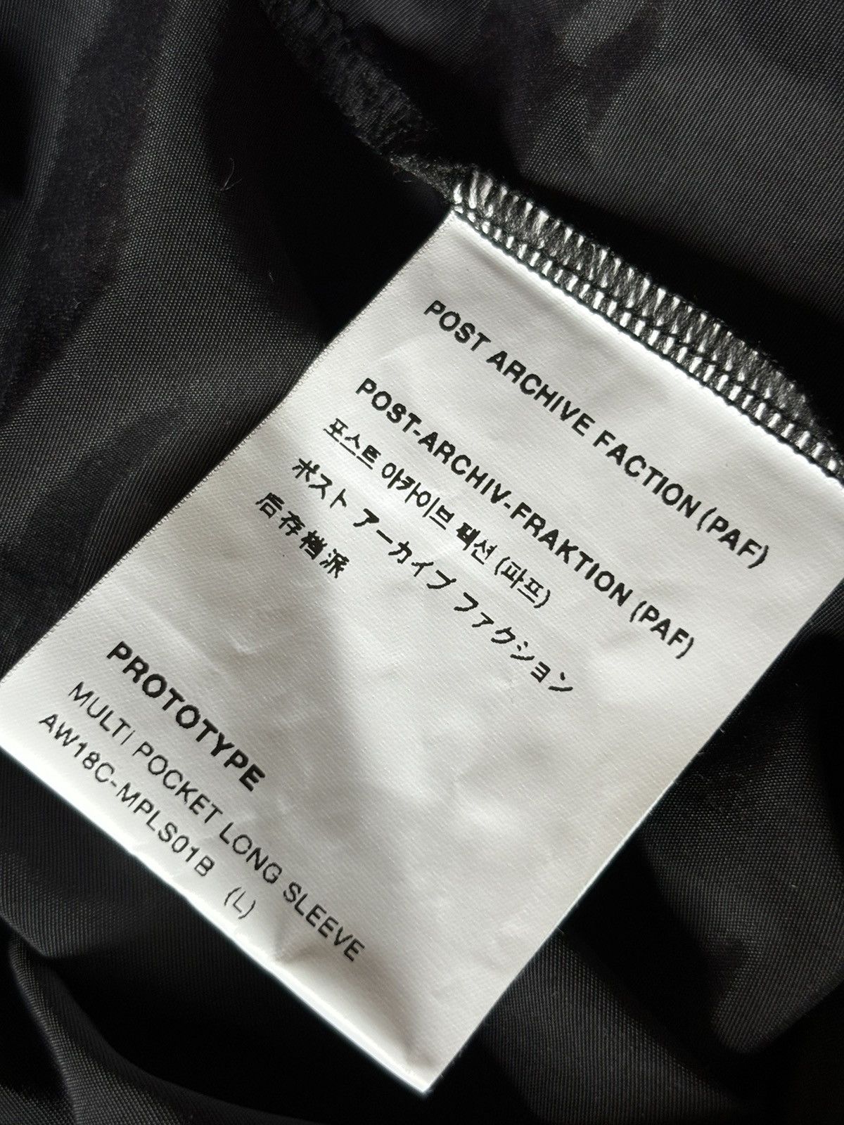 POST ARCHIVE FACTION (PAF) 1.0 Technical Shirt Size US L / EU 52-54 / 3 - 6 Thumbnail