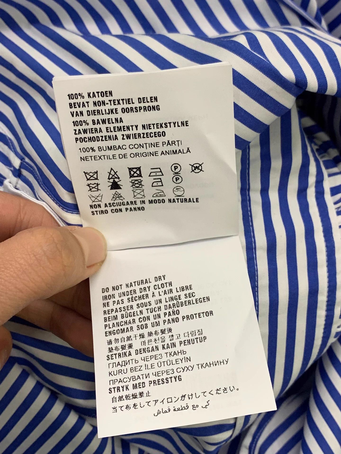 Prada Prada blue & white stripe shirtdress size 36 NWT Size XS / US 0-2 / IT 36-38 - 8 Thumbnail