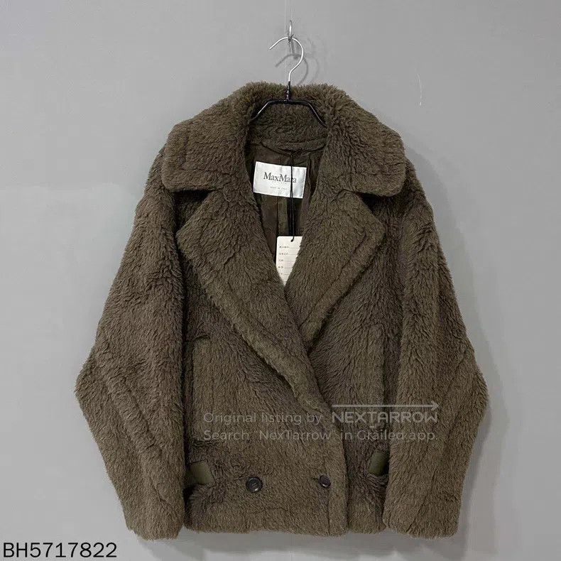 Max Mara Max Mara Teal short teddy coat Size XS / US 0-2 / IT 36-38 - 1 Thumbnail