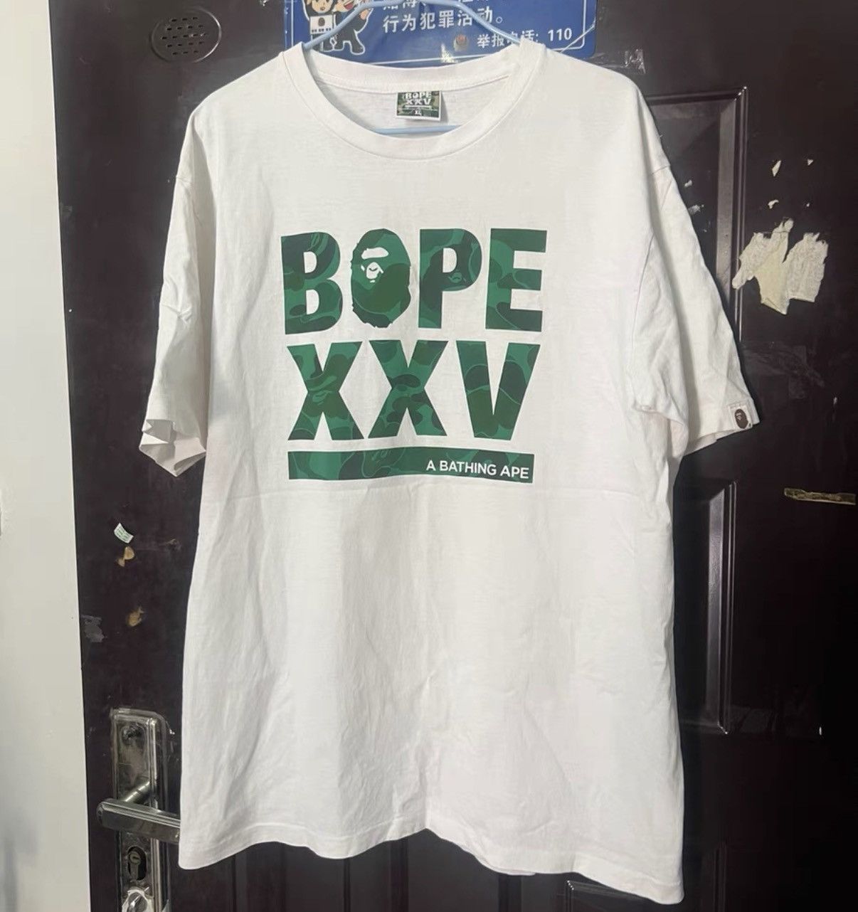Bape BAPE OG Nigo Era, White Short Sleeve Size US XL / EU 56 / 4 - 1 Thumbnail