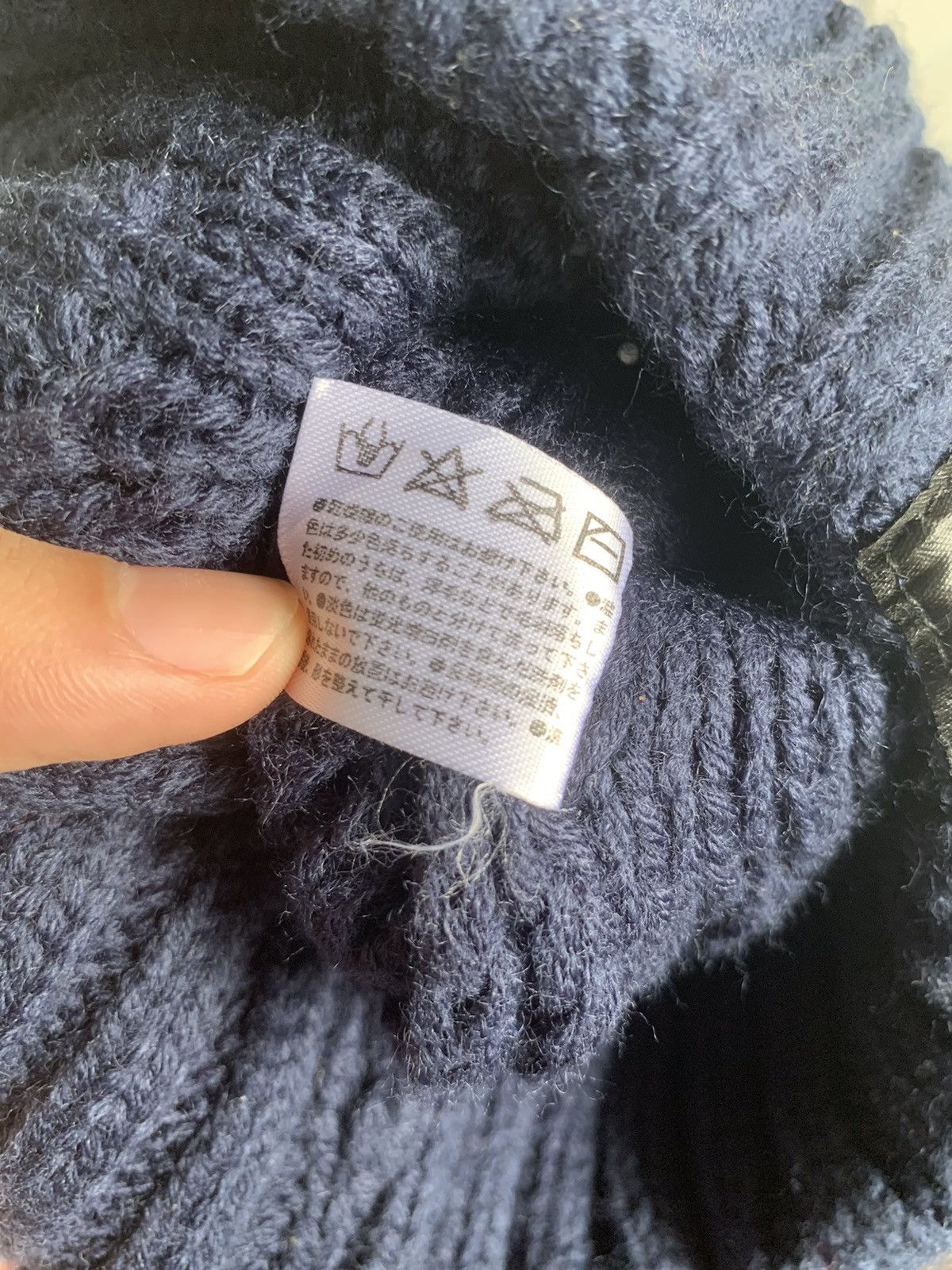 Japanese Brand × Kapital × Vintage Knitted Crochet Winter Sessions Beanie Hats Size ONE SIZE - 8 Thumbnail
