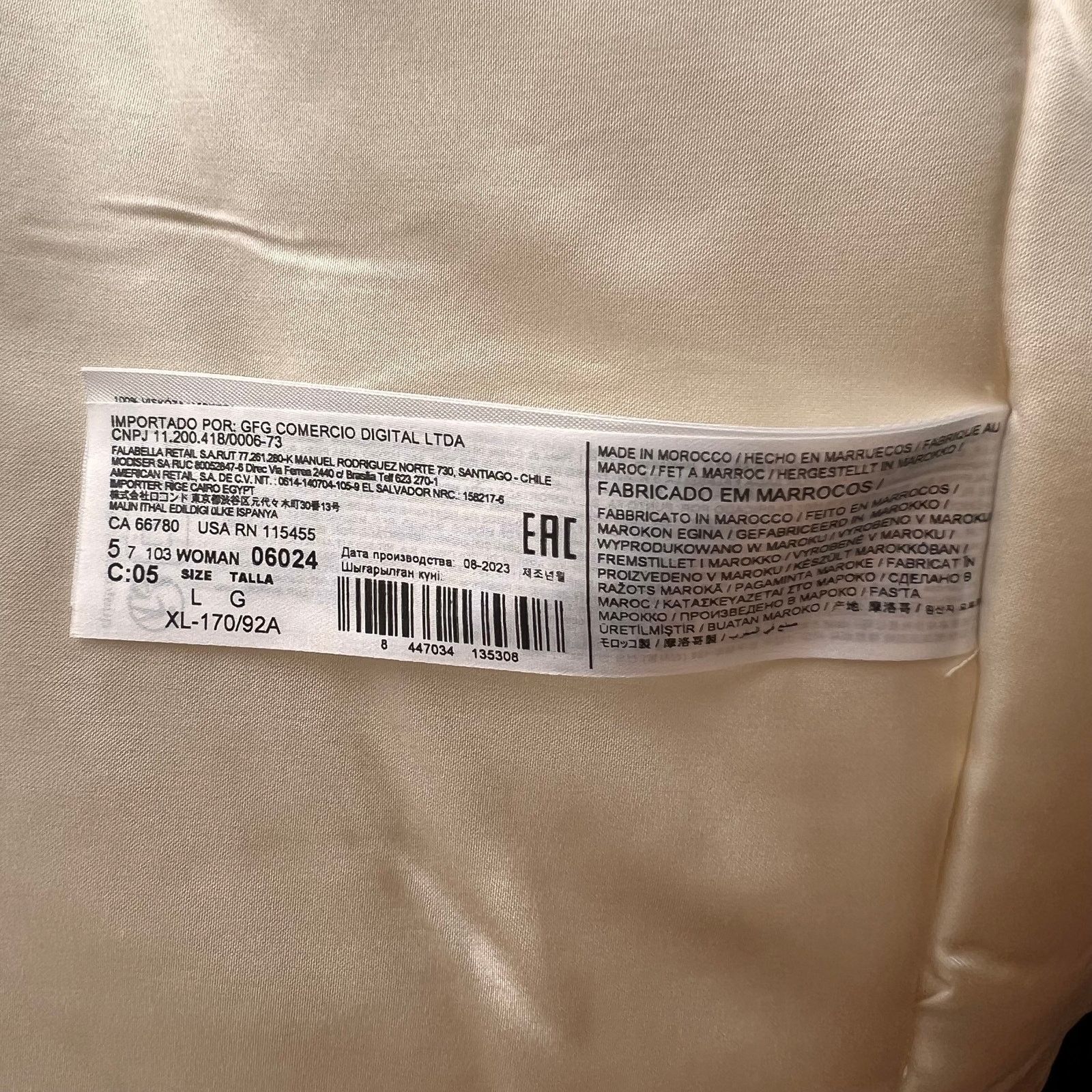Mango Mango Beige Satin Long Puffed Sleeves Quilt Bomber Jacket Size L / US 10 / IT 46 - 11 Thumbnail