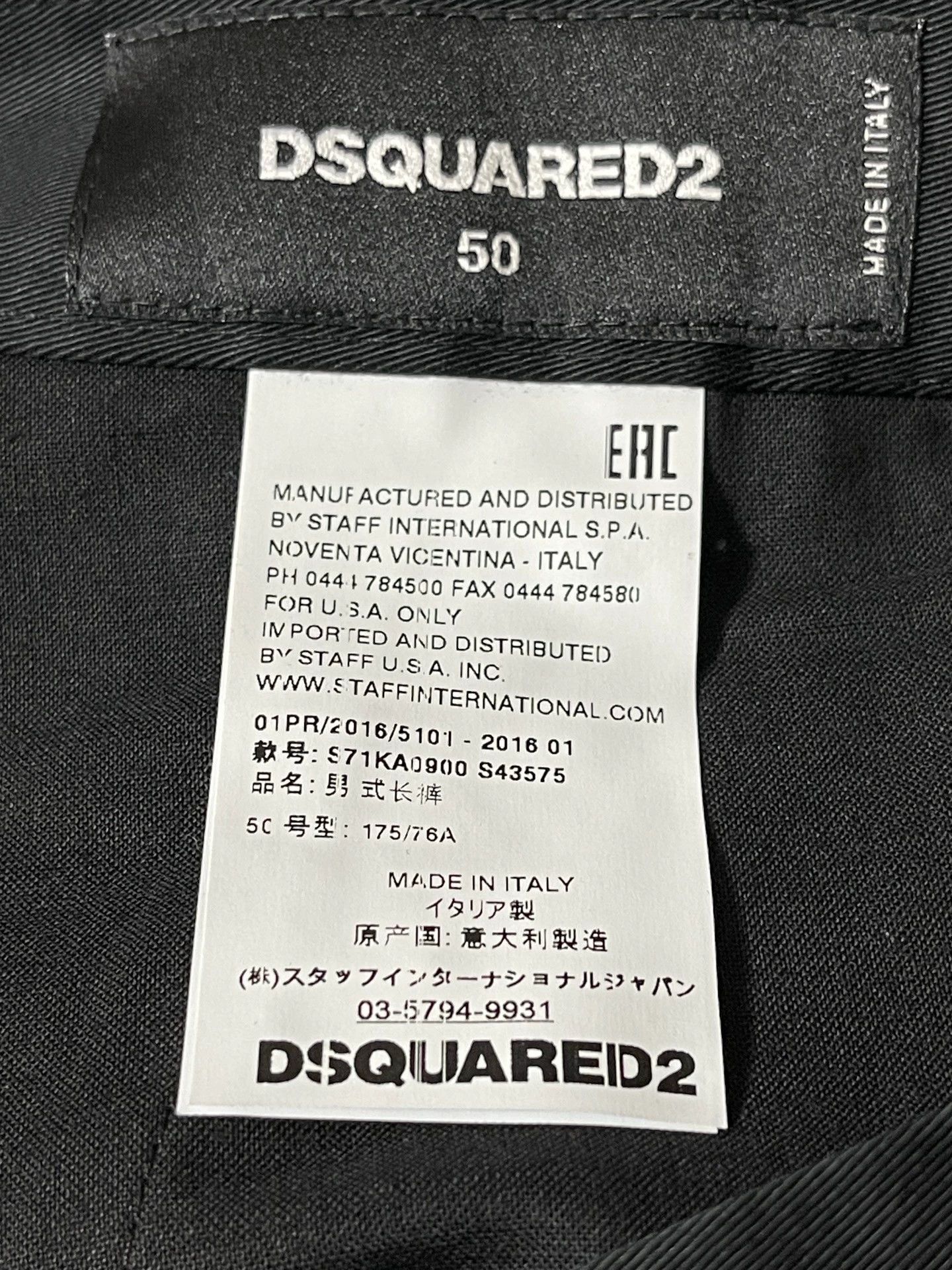 Dsquared2 dsquared2 d2 Embroidered Slim Casual Pants Size 50 Size US 34 / EU 50 - 8 Thumbnail