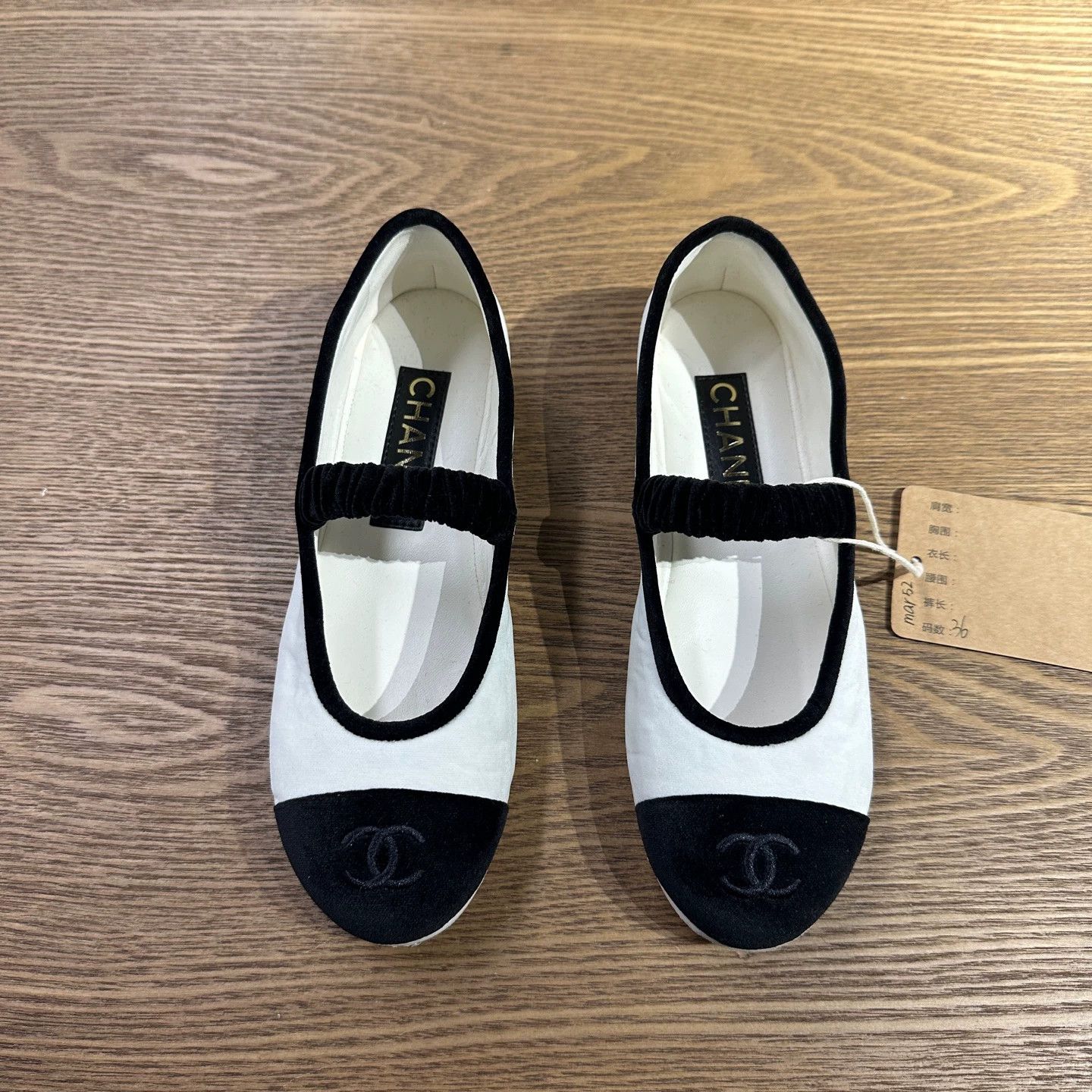Chanel Chanel Double C velvet Mary Jane flats size 36 Size US 5.5 / IT 35.5 - 2 Thumbnail