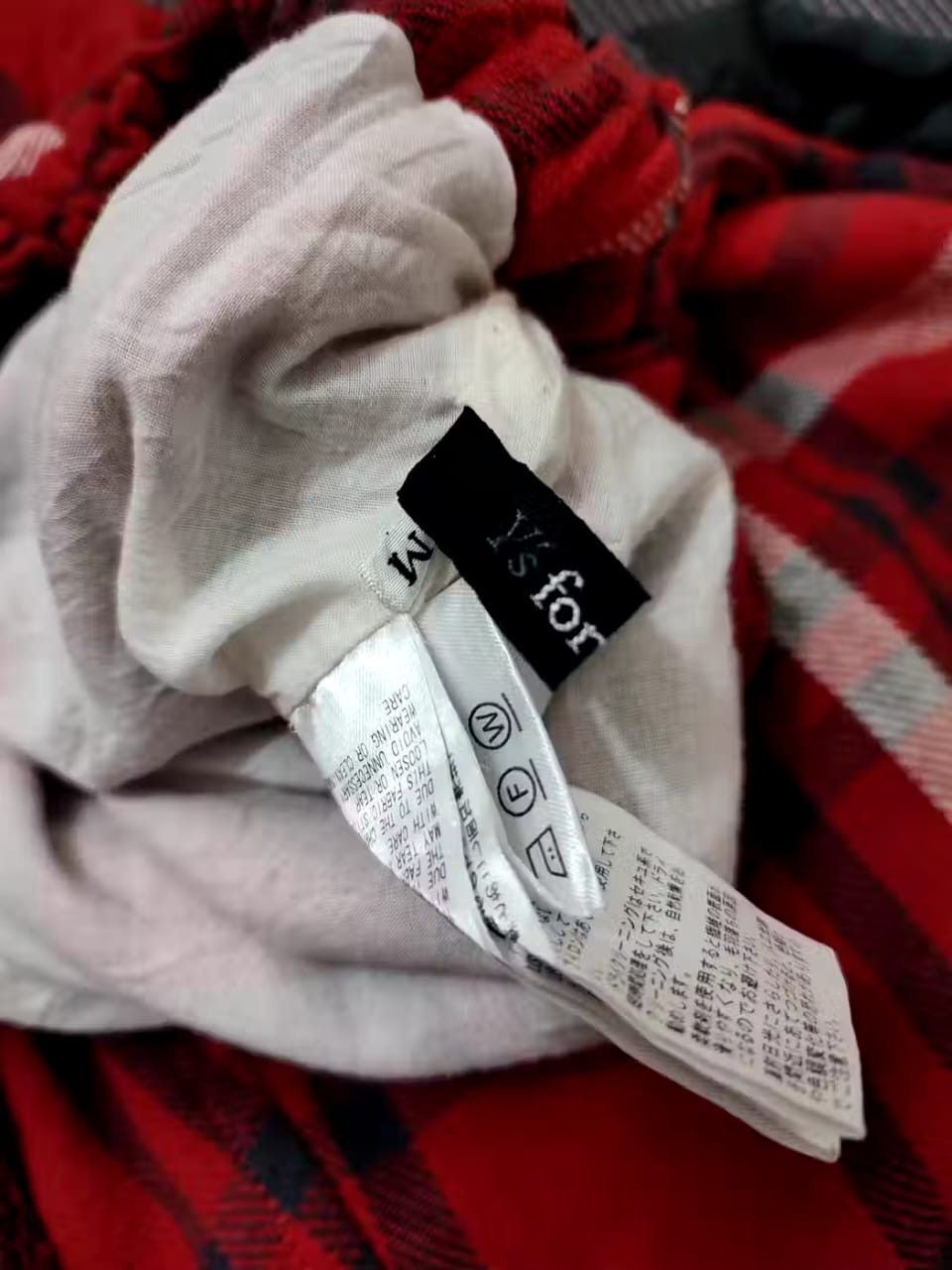 Y's × Yohji Yamamoto Y's For Living by Yohji Yamamoto Comfy Baggy Easy Pants Size US 30 / EU 46 - 8 Thumbnail