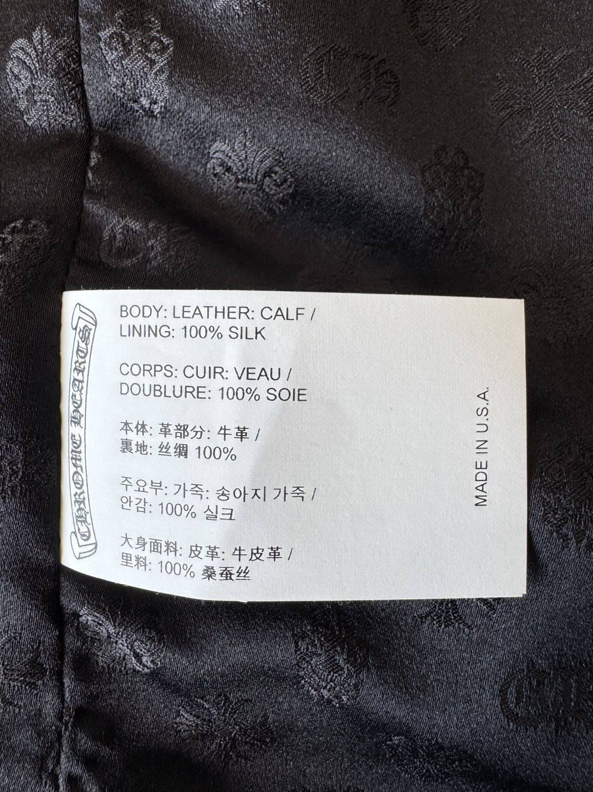 Chrome Hearts CHROME HEARTS Black 1 of 1 Mult patch Leather Coat Size US L / EU 52-54 / 3 - 5 Thumbnail