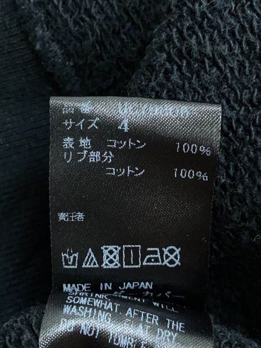 Undercover Undercover Records Sweatshirt Size US XL / EU 56 / 4 - 7 Thumbnail