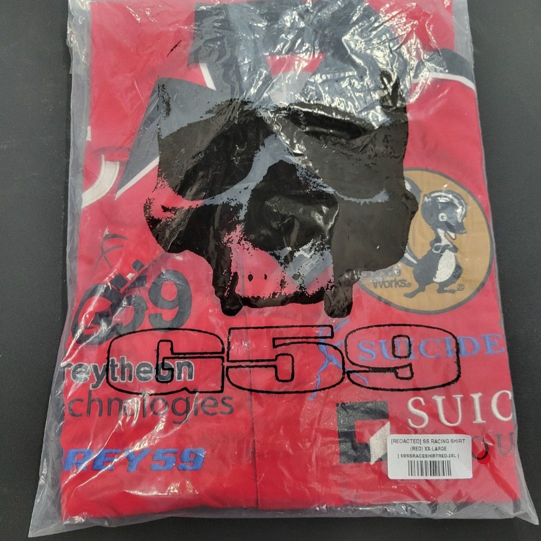 G59 Records G59 RACING SHIRT Size US XXL / EU 58 / 5 - 1 Thumbnail