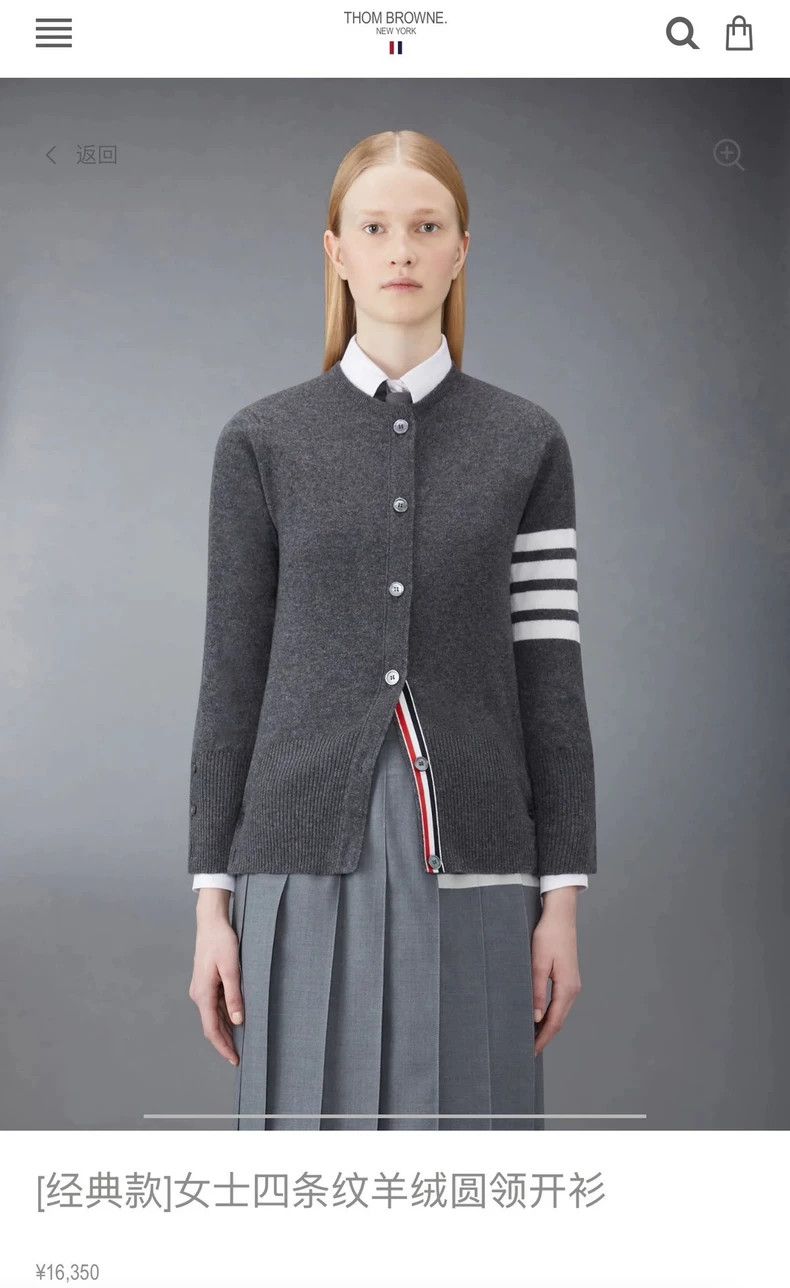 Thom Browne Thom Browne Round-neck cashmere cardigan jacket 2503-Nexta Size S / US 4 / IT 40 - 7 Thumbnail