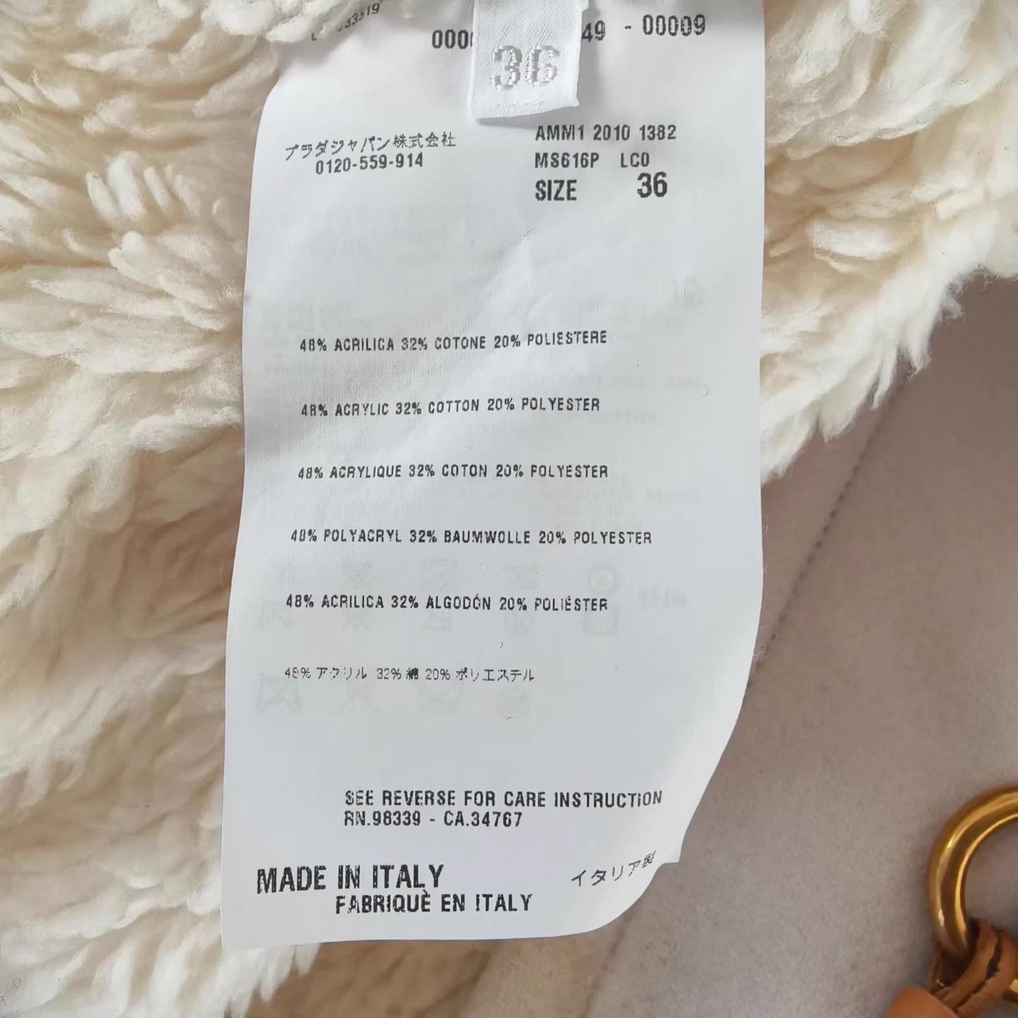Miu Miu MIU MIU women's wool hooded coat 36 95 Size XS / US 0-2 / IT 36-38 - 5 Thumbnail