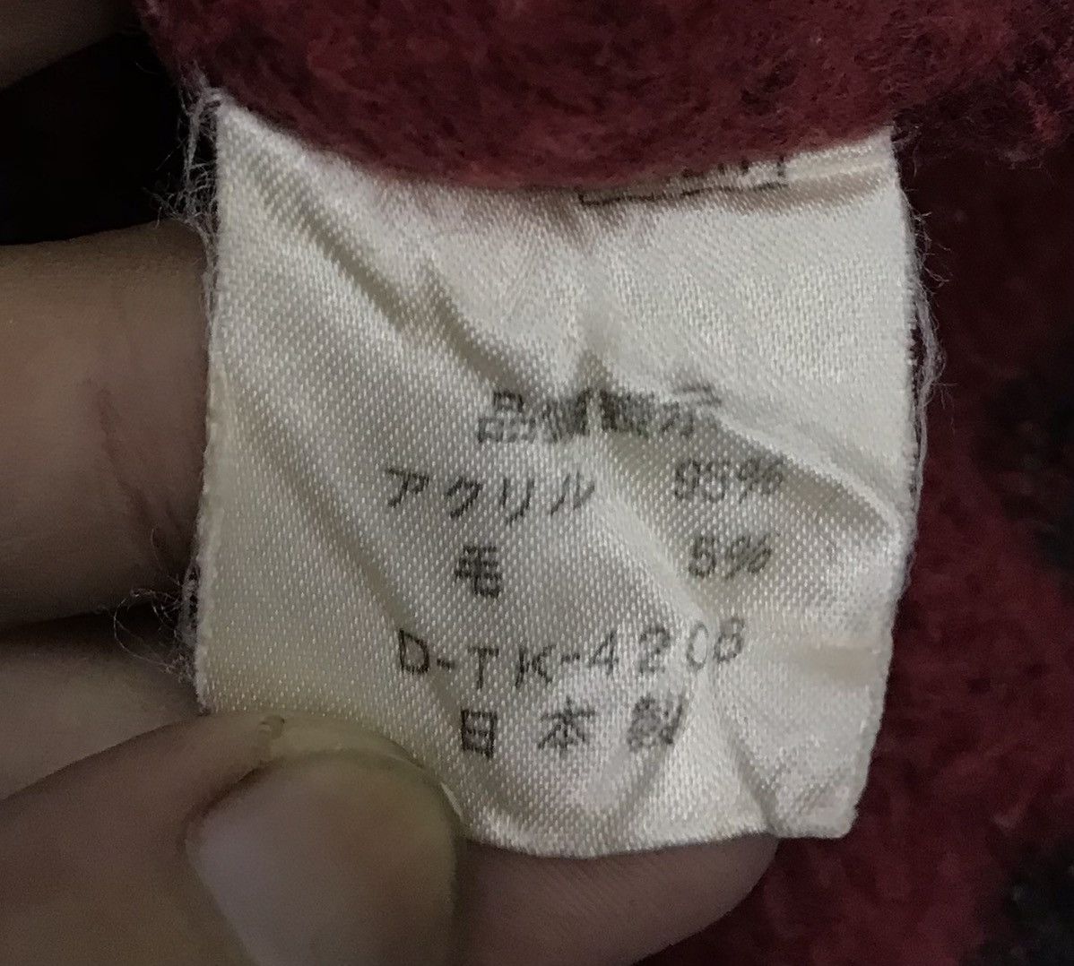 Japanese Brand × Vintage Vintage Valente Valentino Sweatshirt Size US L / EU 52-54 / 3 - 8 Thumbnail