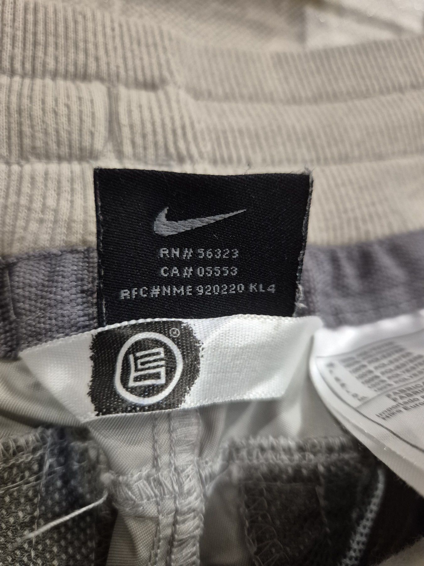 Nike Vtg Nike LeBron James "Witness" Tech Pants Grey Y2K 2000s Size US 34 / EU 50 - 9 Thumbnail