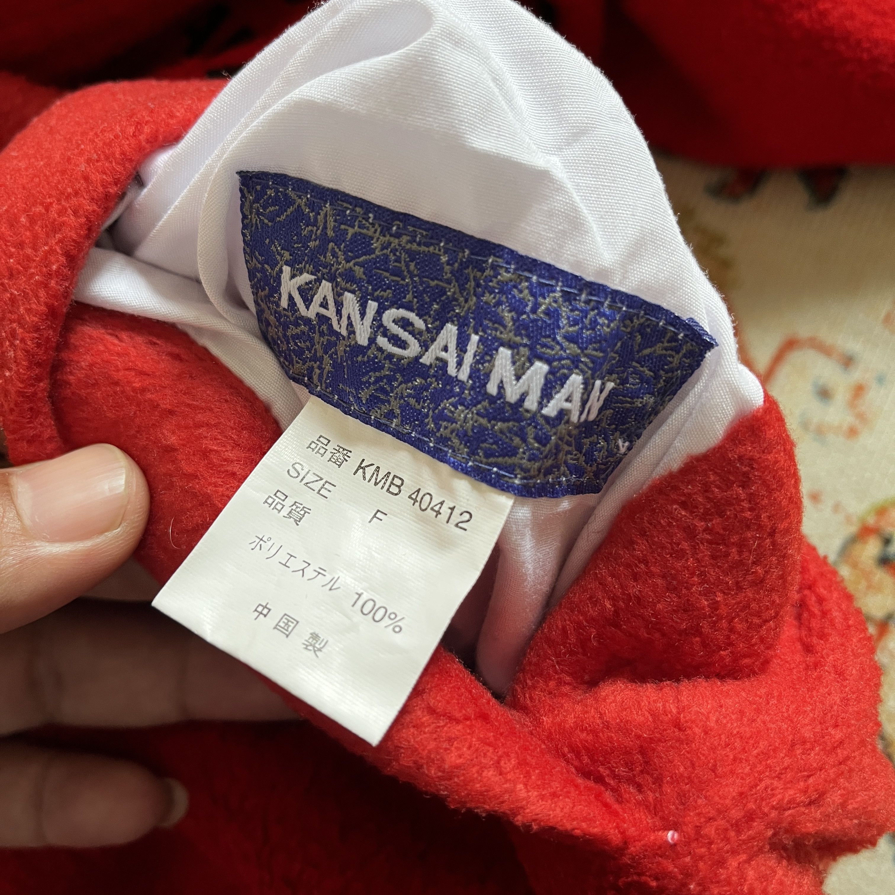 Kansai Yamamoto Vintage Kansai Yamamoto subculture japan reversible jacket Size US XL / EU 56 / 4 - 13 Thumbnail
