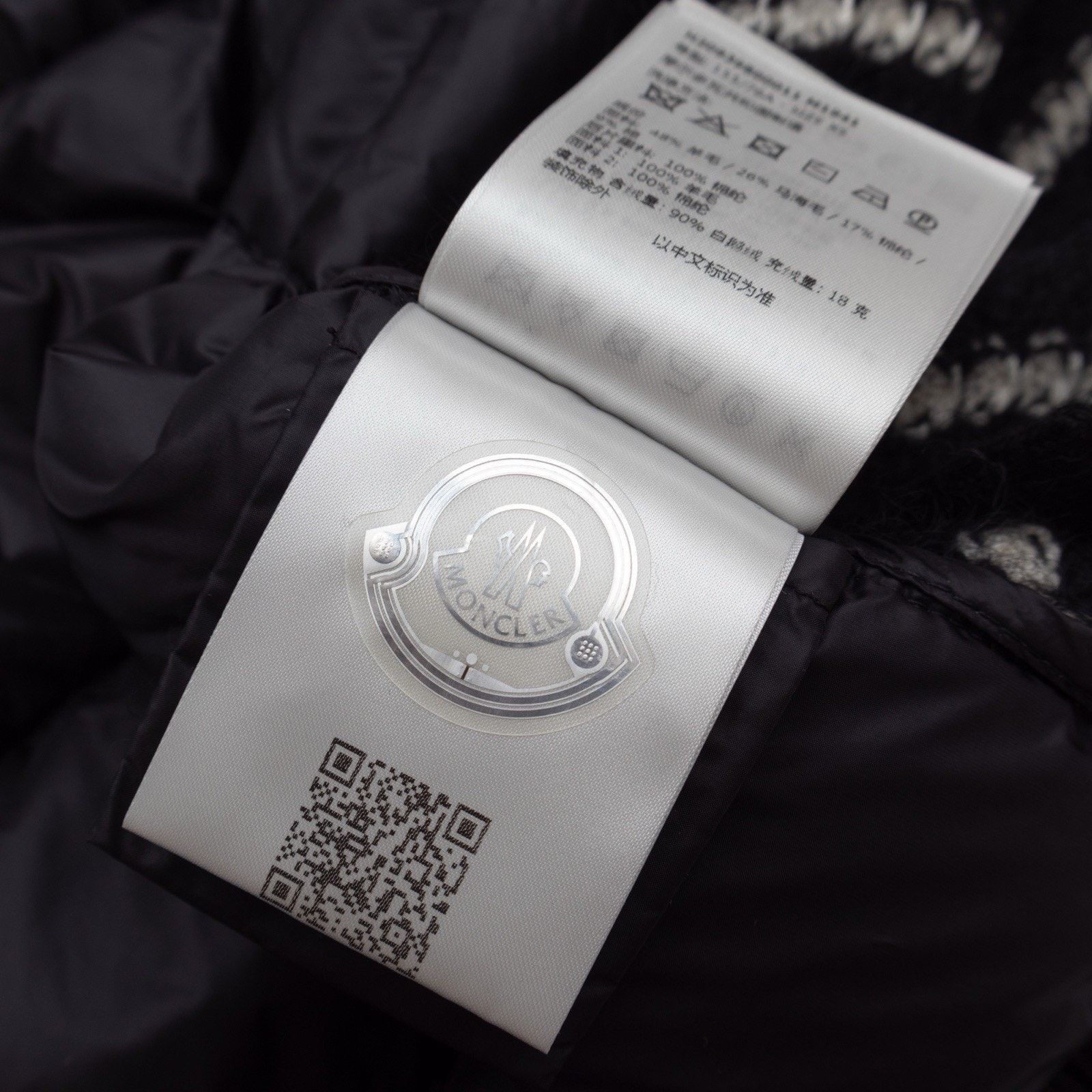 Moncler 1.6k$ MONCLER Striped Cardigan Tricot Wool Down Jacket XS Size XS / US 0-2 / IT 36-38 - 17 Thumbnail