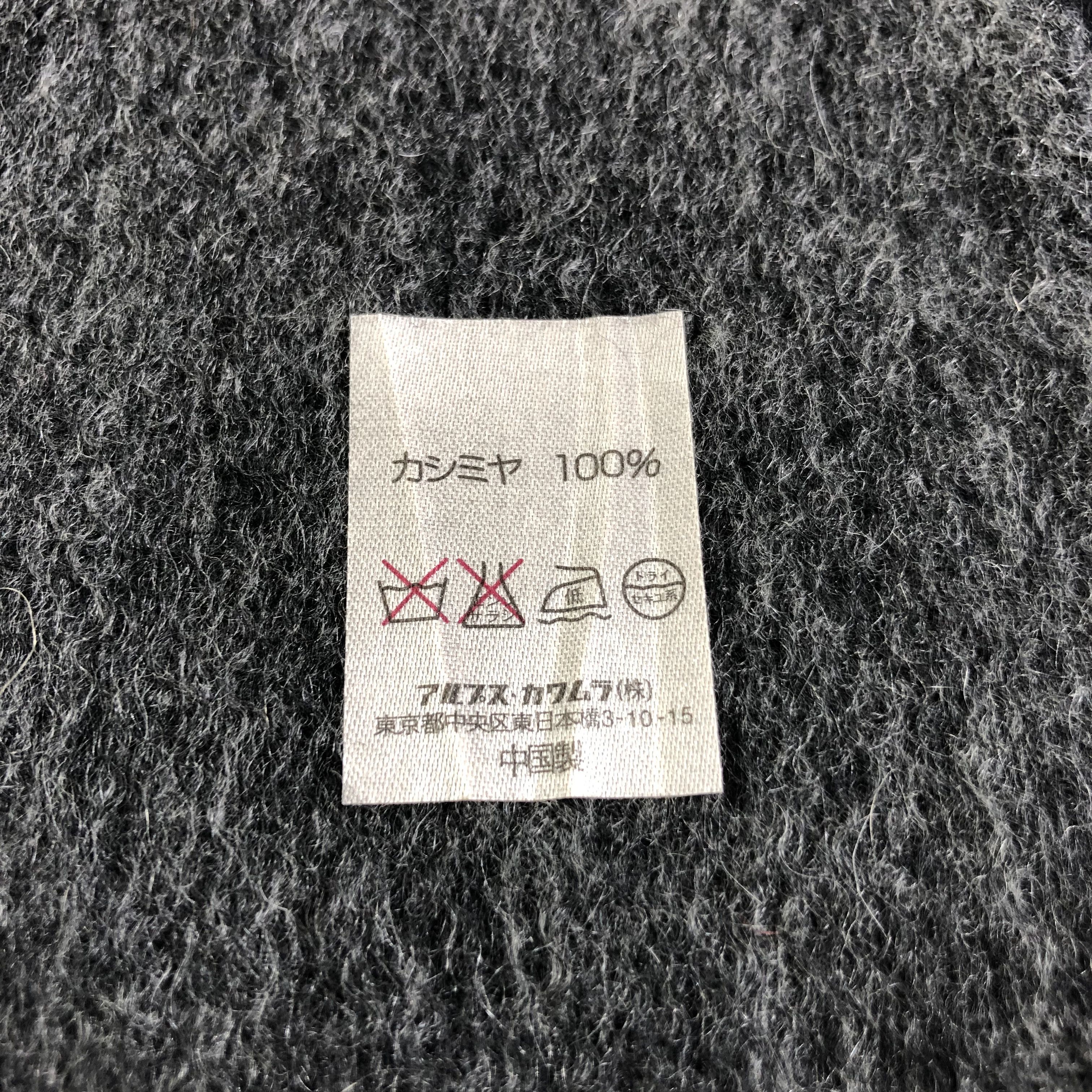 Pierre Balmain Pierre Balmain Cashmere Scarf Muffler V1944 Size ONE SIZE - 5 Thumbnail