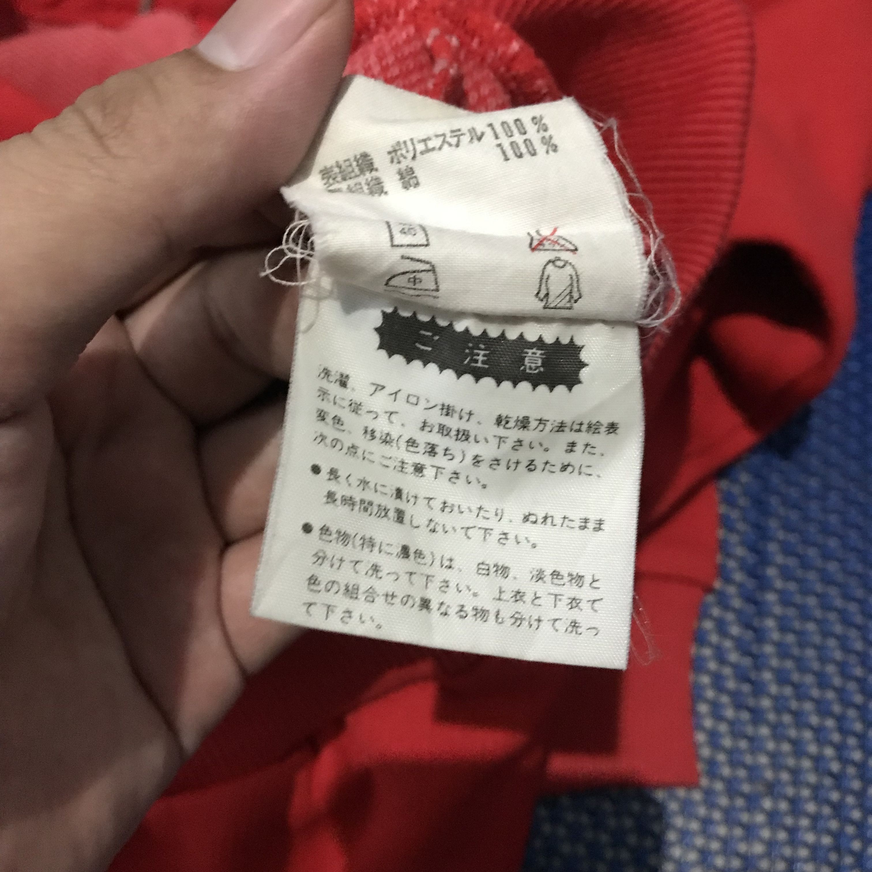 Adidas Adidas Originals Club Track Hoodie tracktop jacket red japan Size US M / EU 48-50 / 2 - 4 Thumbnail