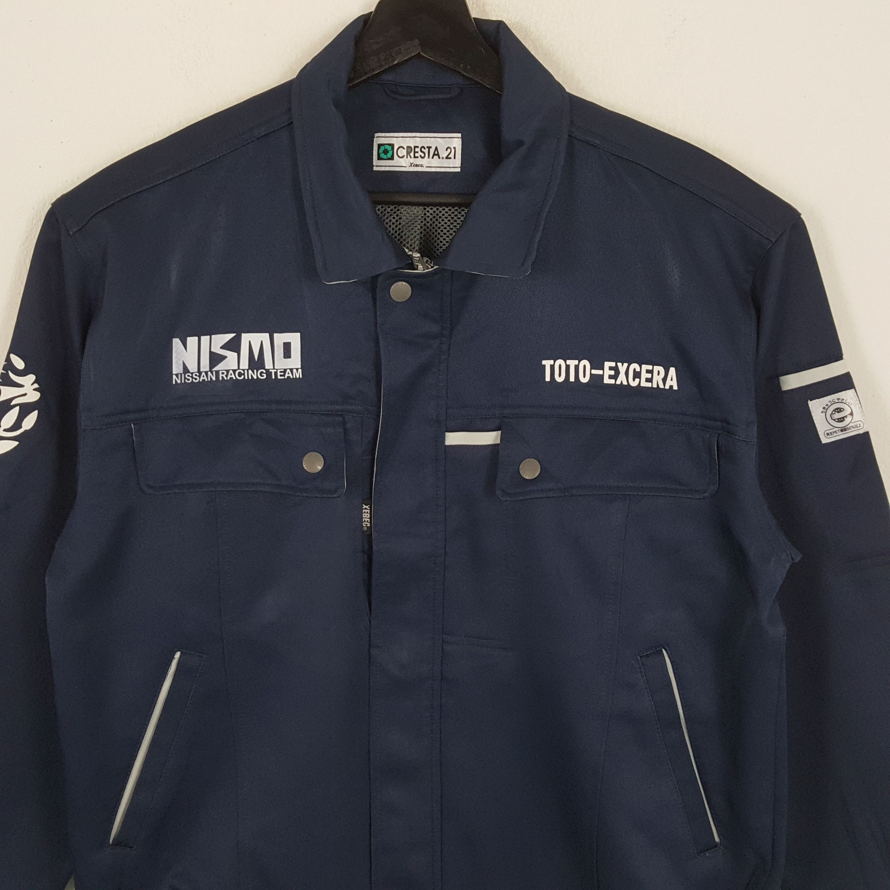 Japanese Brand × Vintage NISMO NISSAN RACING TEAM Motorsports Custom Art Jacket Size US M / EU 48-50 / 2 - 4 Thumbnail
