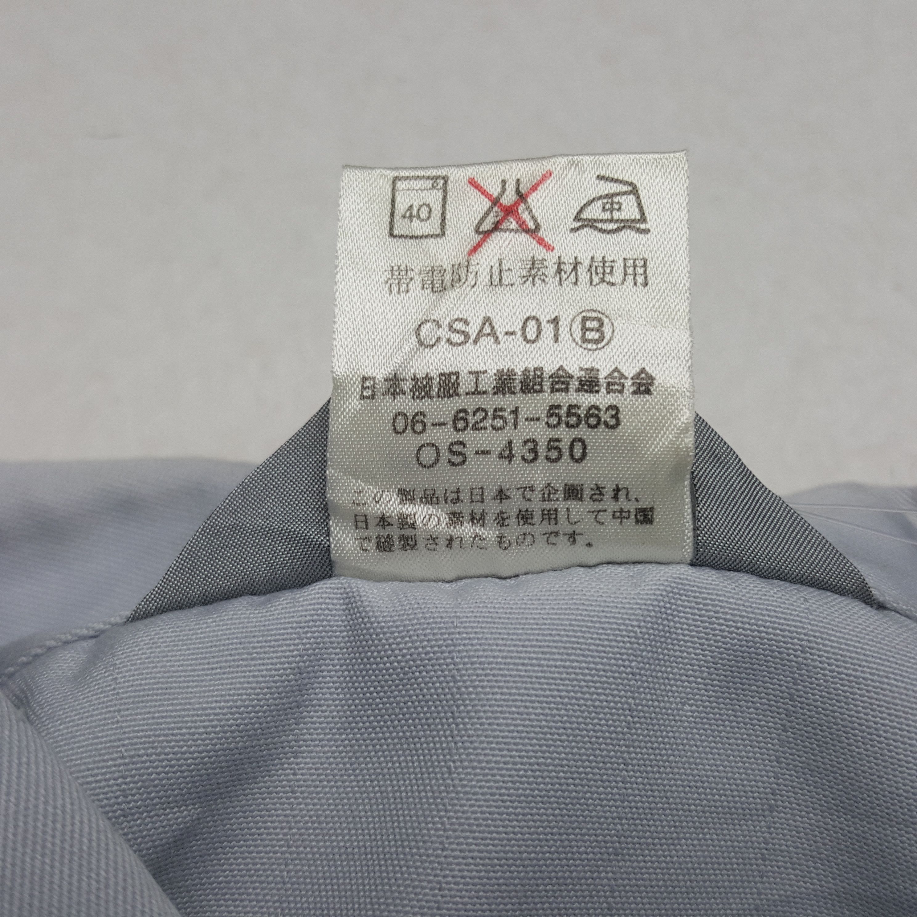 Sports Specialties × Vintage Vintage Nismo Nissan Racing Team Custom Japan Jacket Size US M / EU 48-50 / 2 - 10 Thumbnail