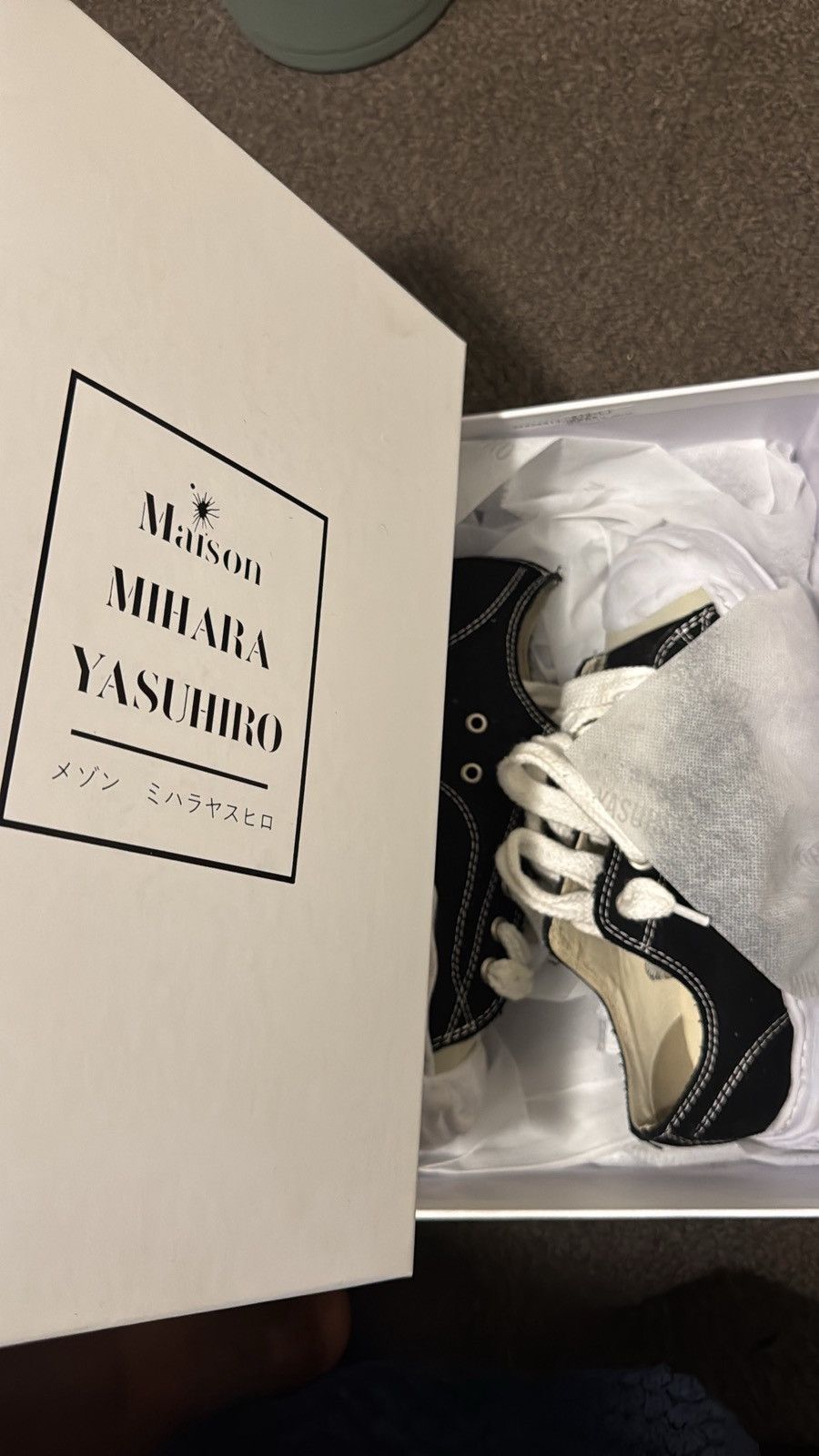 Maison MIHARA YASUHIRO Maison mihara yasuhiro Size US 9 / EU 42 - 4 Thumbnail