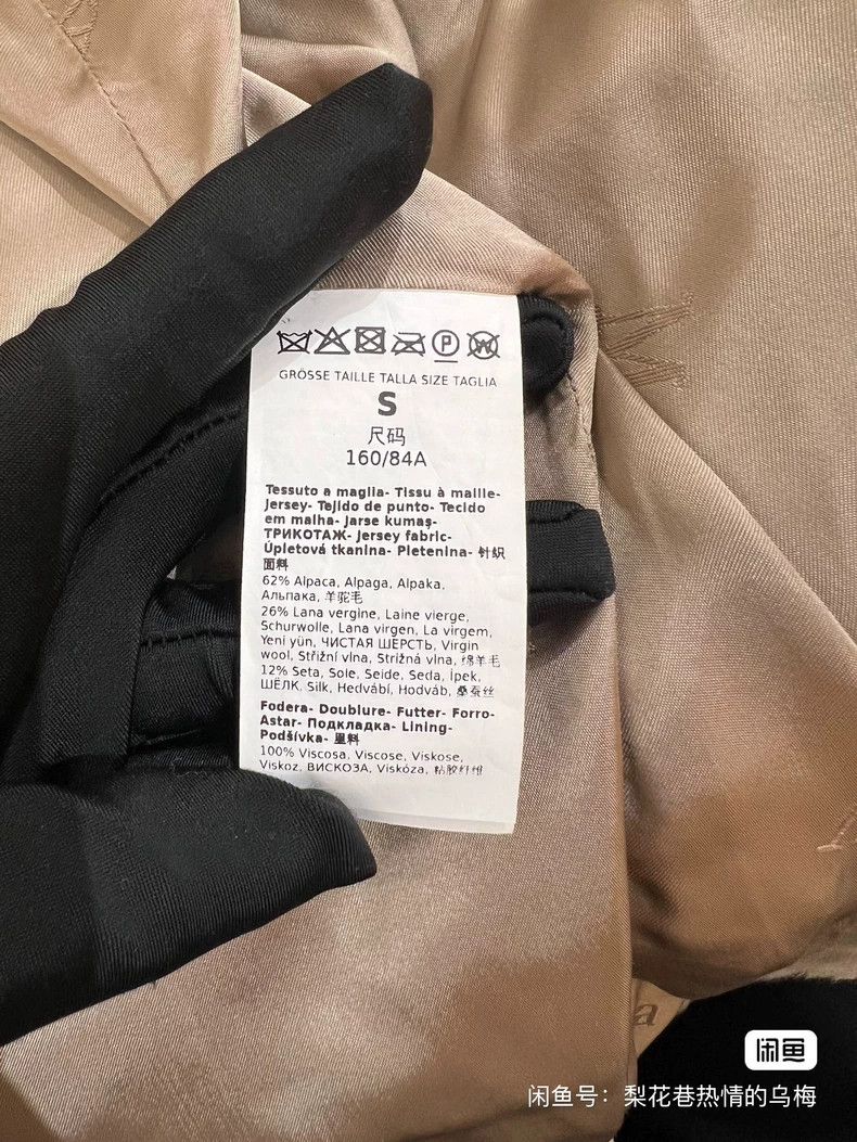 Max Mara Max Mara Teddy Bear Coat Size S / US 4 / IT 40 - 7 Thumbnail