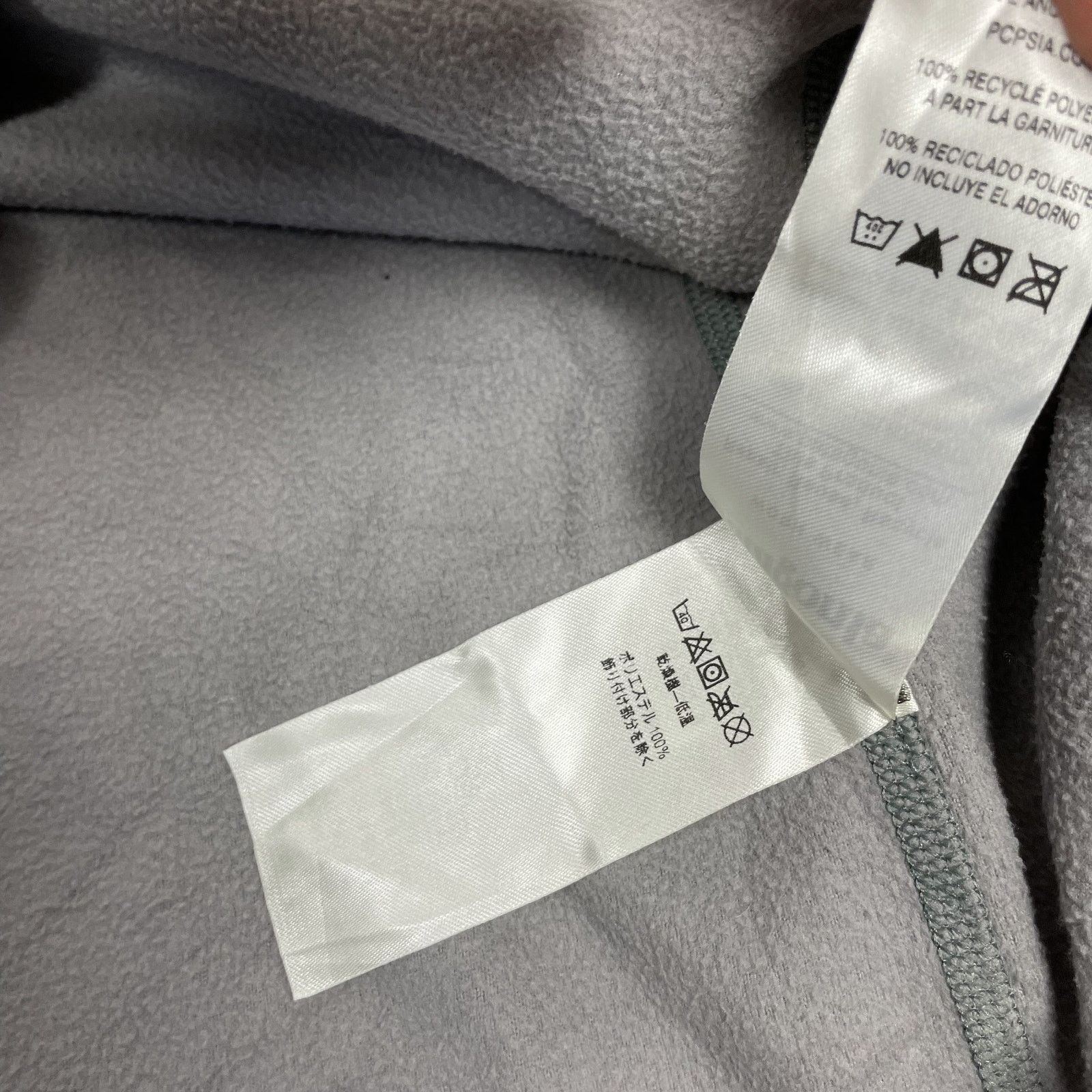 Patagonia Patagonia Adults Gray Young Life Lake Murray Sweatshirt M Size US M / EU 48-50 / 2 - 11 Thumbnail