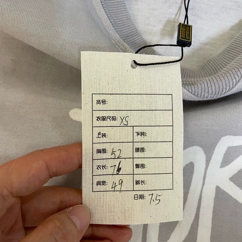 Dior Dior Gray chest logo short sleeves Size XS / US 0-2 / IT 36-38 - 8 Thumbnail