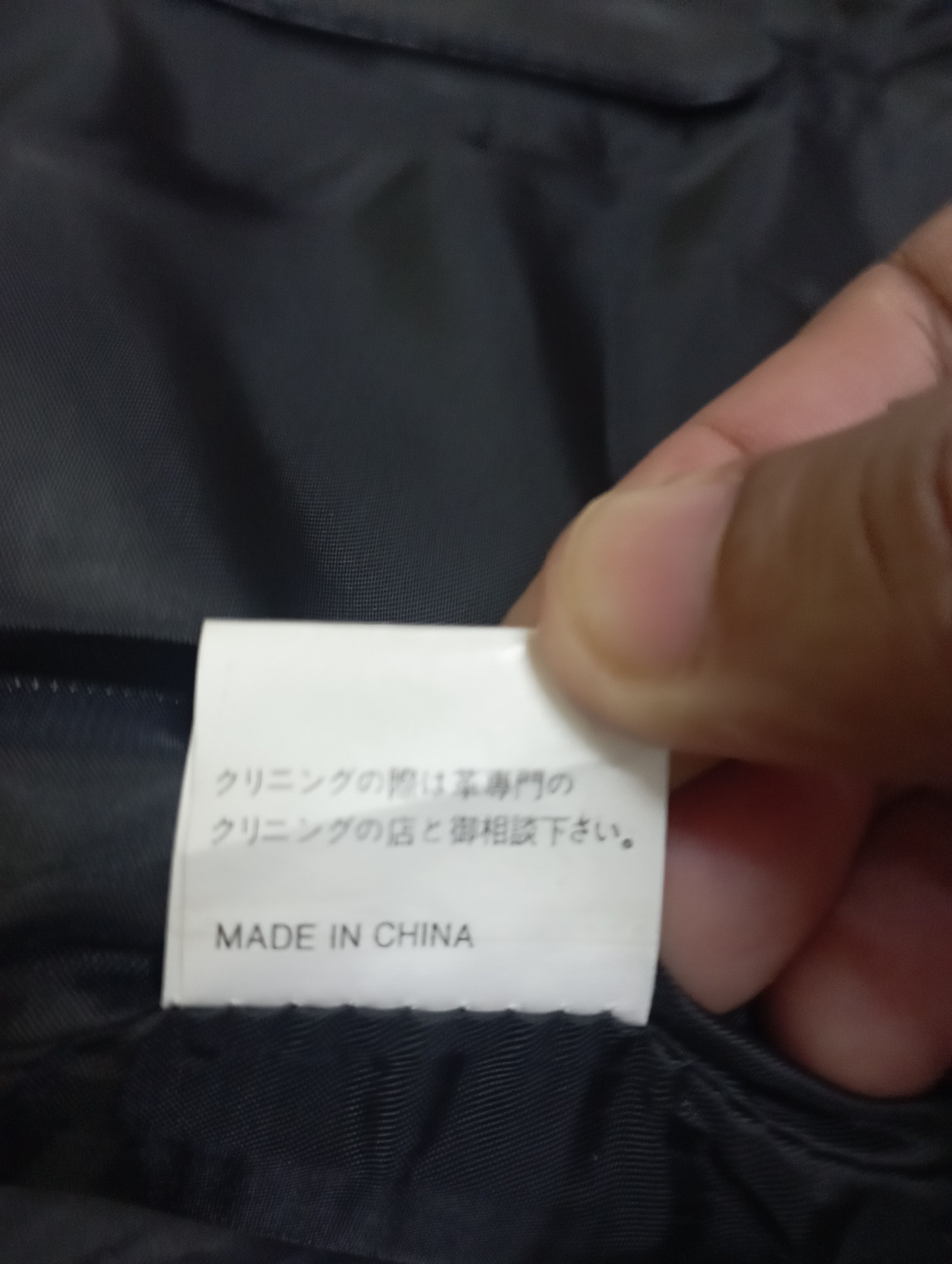 If Six Was Nine 2000s Japanese Archieve Cow Leather MET'Z Fl6 Flare Jeans Size US 28 / EU 44 - 20 Thumbnail