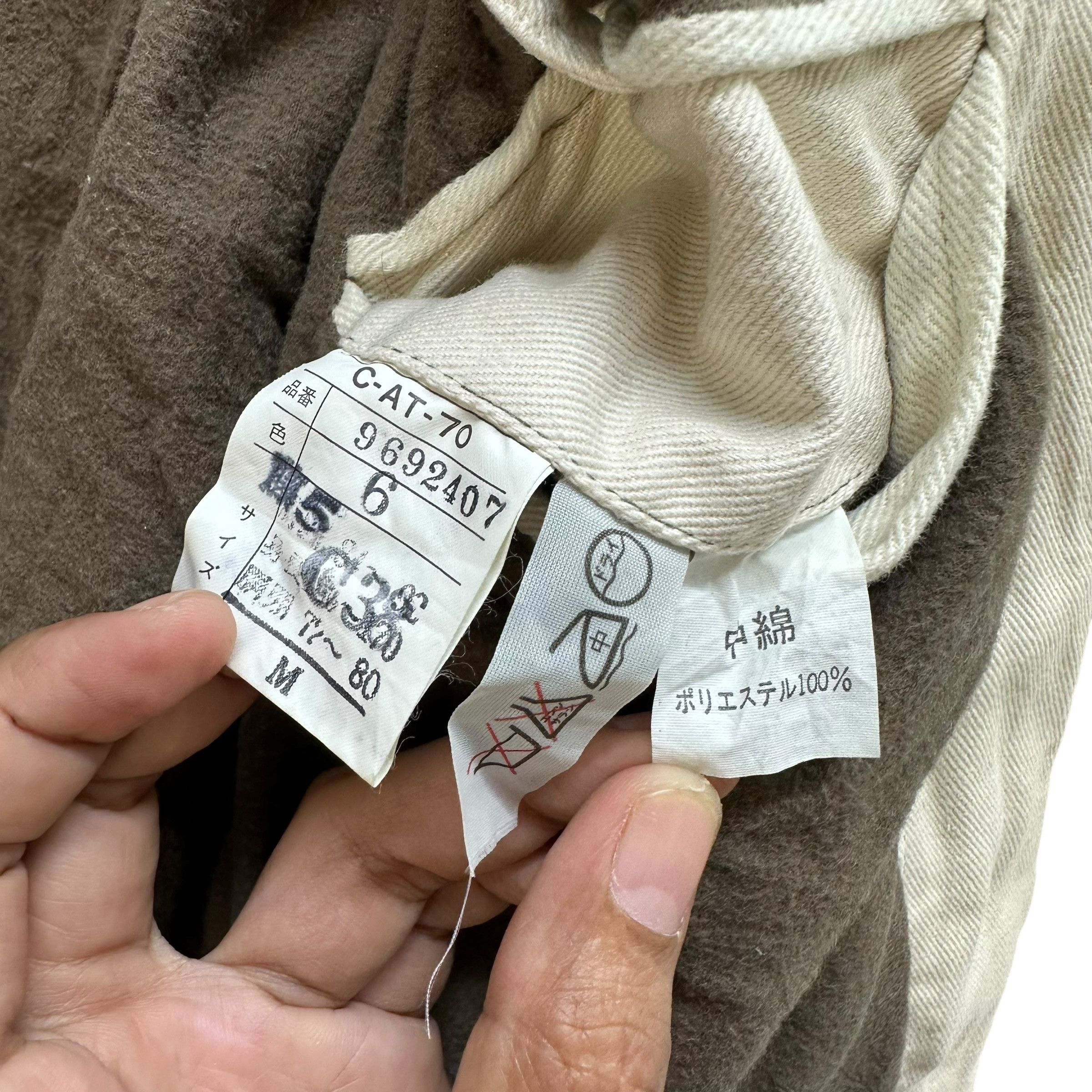 Vintage Vintage ETRE 79 Bomber Jacket Work Chore Jacket #A56-1277 Size US M / EU 48-50 / 2 - 9 Thumbnail