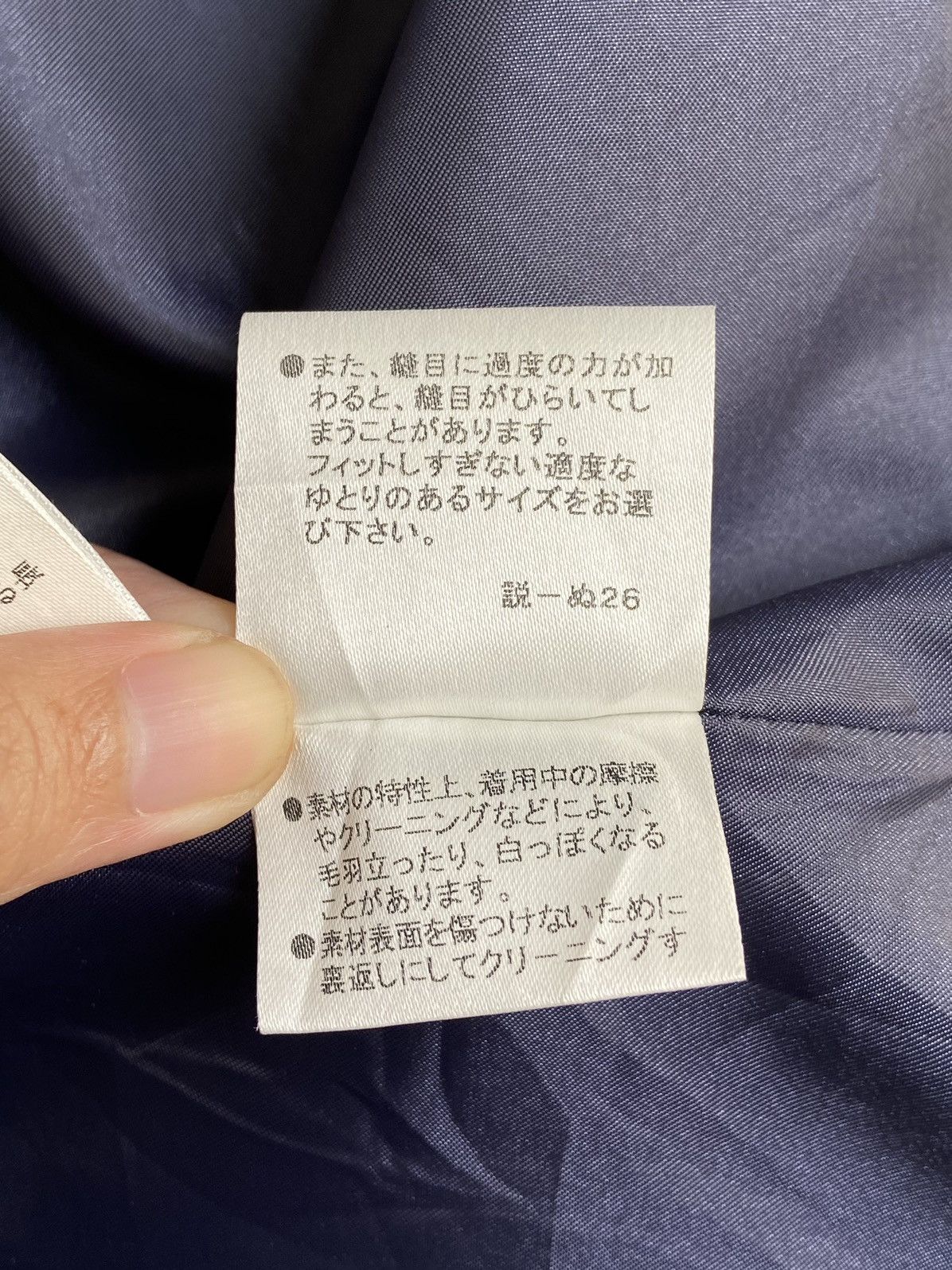 Burberry BURBERRY London Dress Size XS / US 0-2 / IT 36-38 - 10 Thumbnail