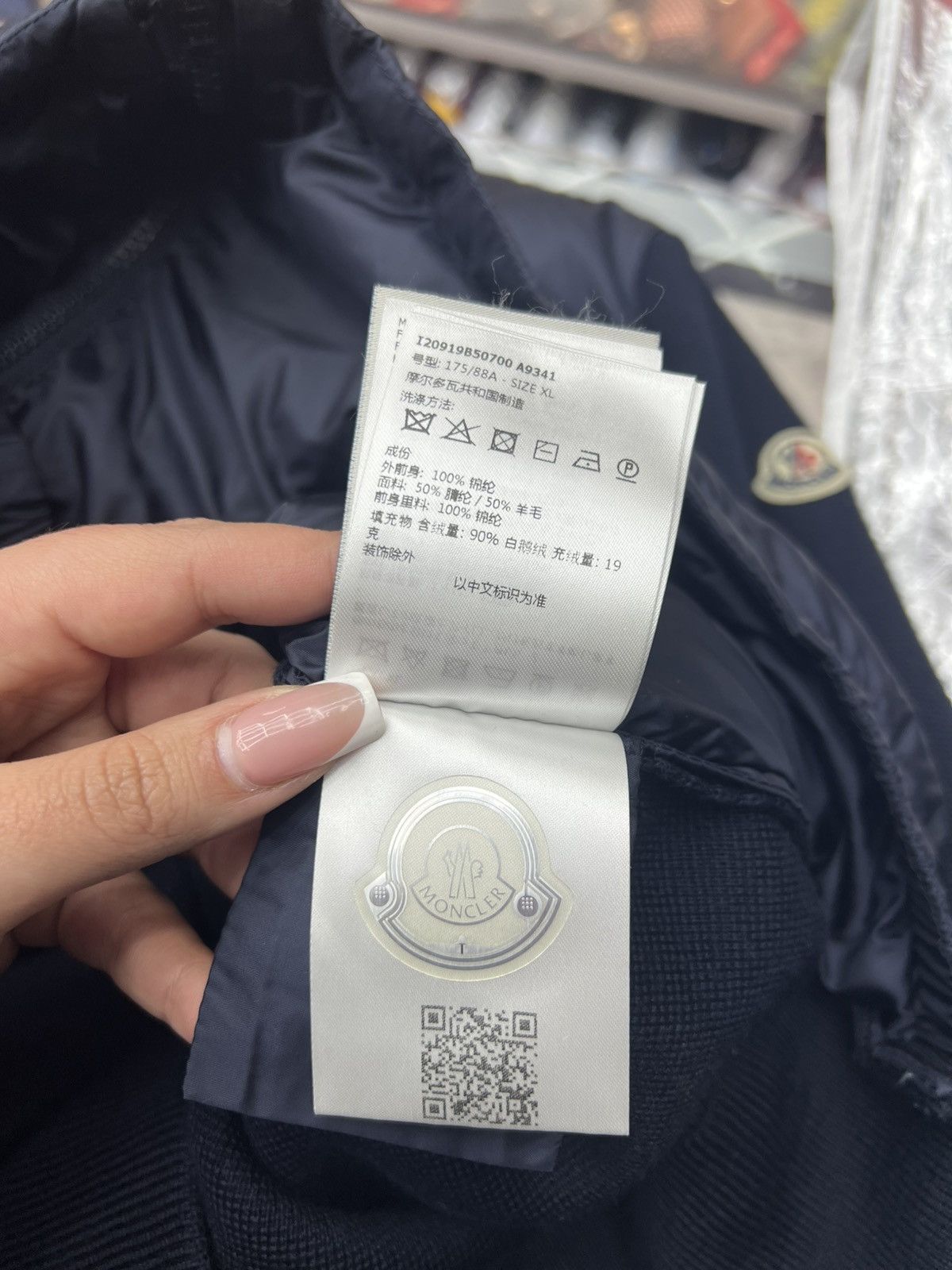Moncler Moncler Navy Padded Wool Cardigan Size US XL / EU 56 / 4 - 14 Thumbnail