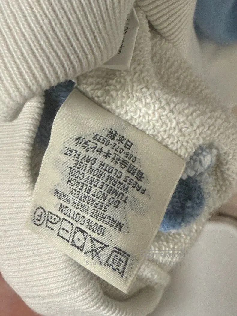 Kapital Kapital Limited Edition Skeleton Sweatshirt Size US M / EU 48-50 / 2 - 7 Thumbnail