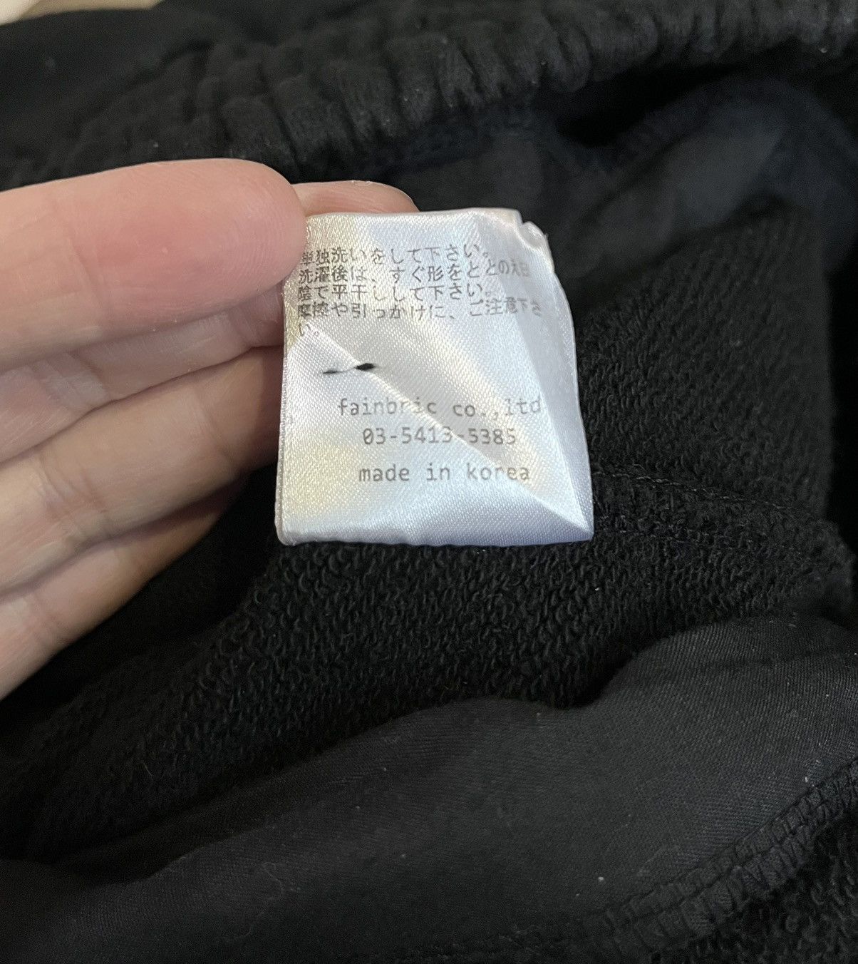 KMRii Danke Schon Drop Crotch Sweat Short Pants Size US 36 / EU 52 - 13 Thumbnail